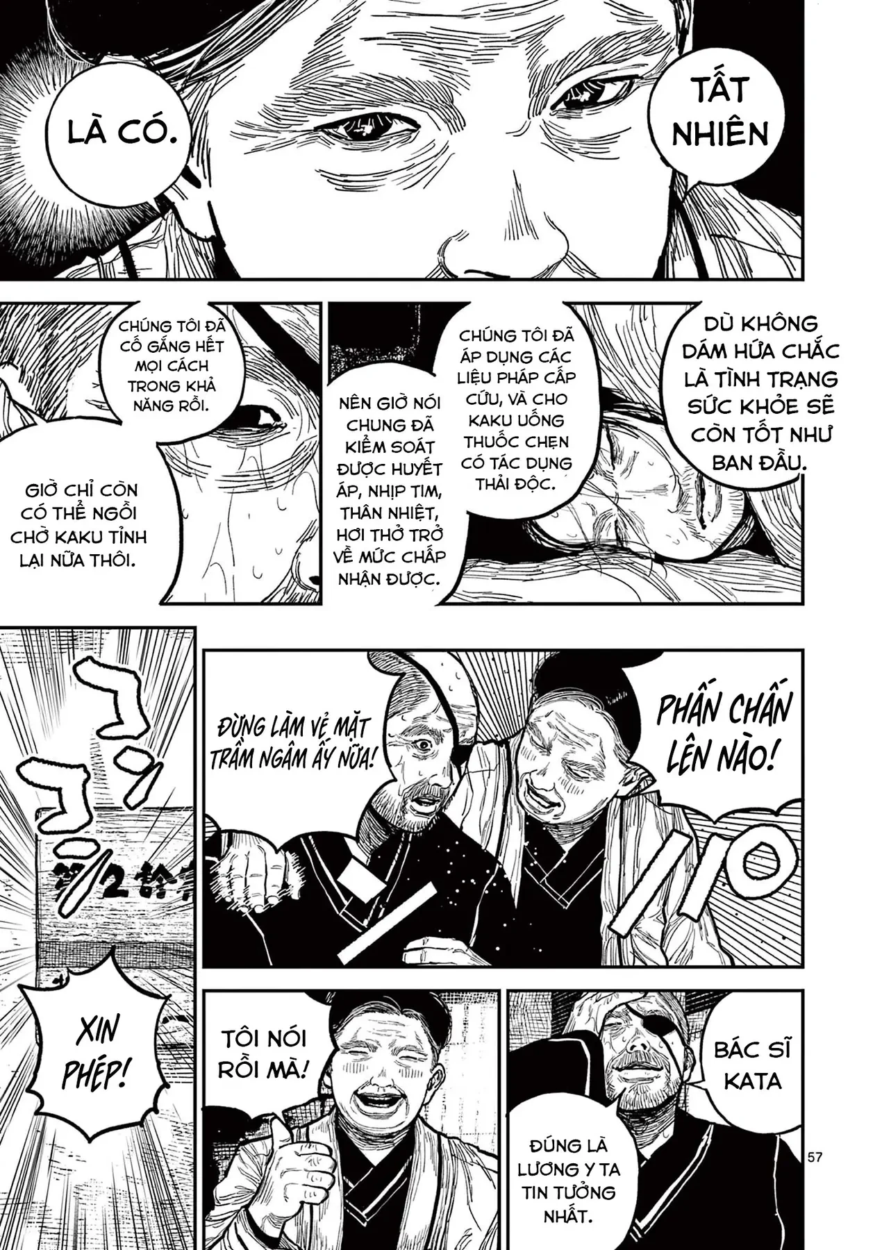 Nhật Bản Thời Kỳ Loạn Tam Quốc Chapter 16 - 57