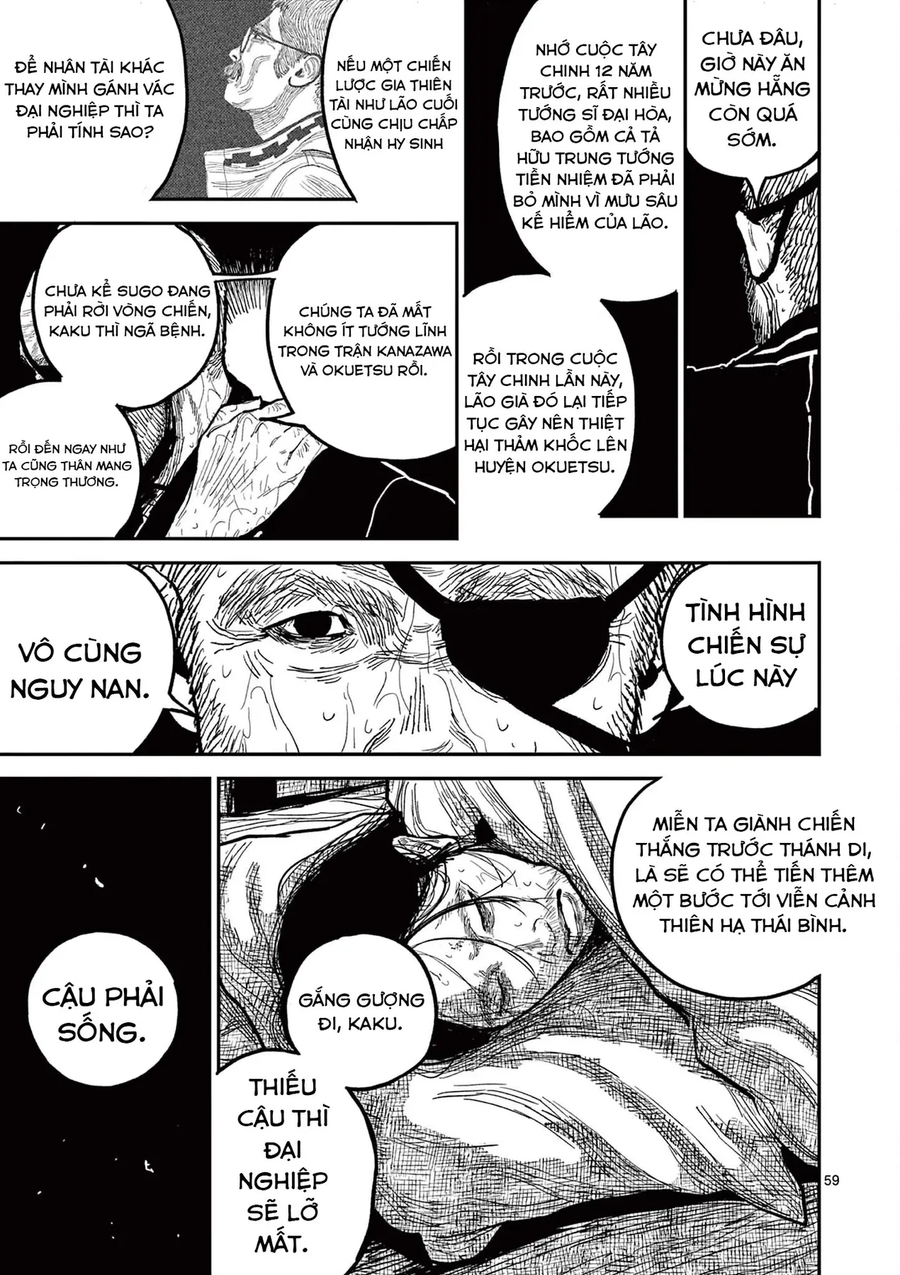 Nhật Bản Thời Kỳ Loạn Tam Quốc Chapter 16 - 59