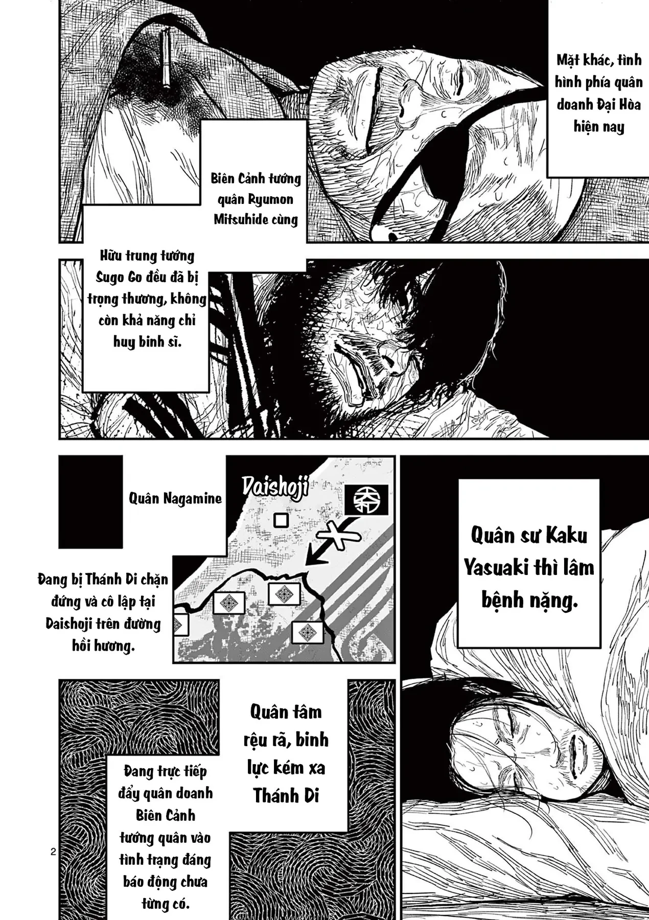 Nhật Bản Thời Kỳ Loạn Tam Quốc Chapter 17 - 3