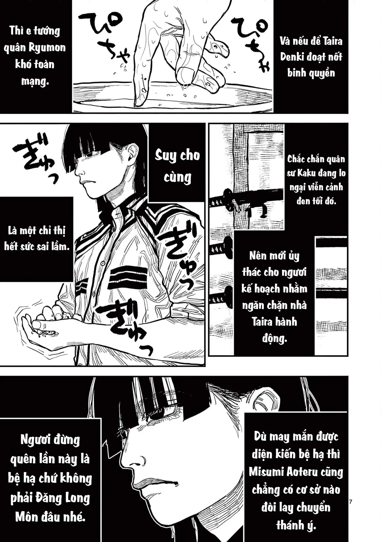 Nhật Bản Thời Kỳ Loạn Tam Quốc Chapter 17 - 8