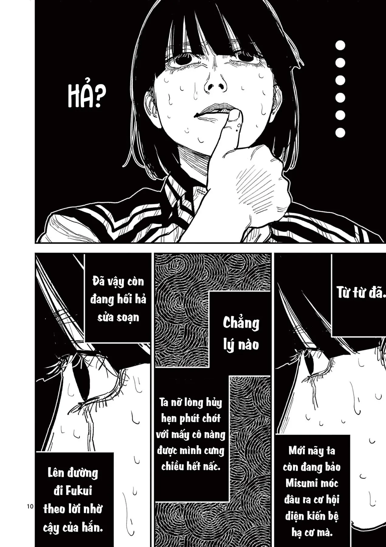 Nhật Bản Thời Kỳ Loạn Tam Quốc Chapter 17 - 11