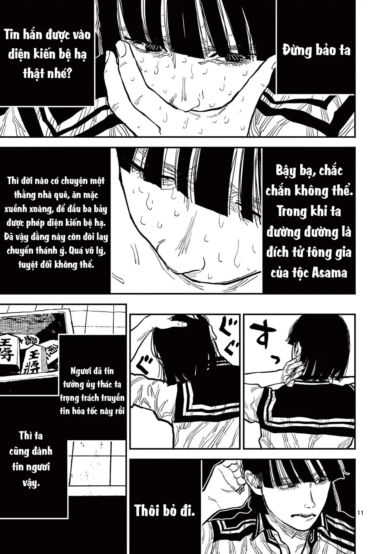 Nhật Bản Thời Kỳ Loạn Tam Quốc Chapter 17 - 12