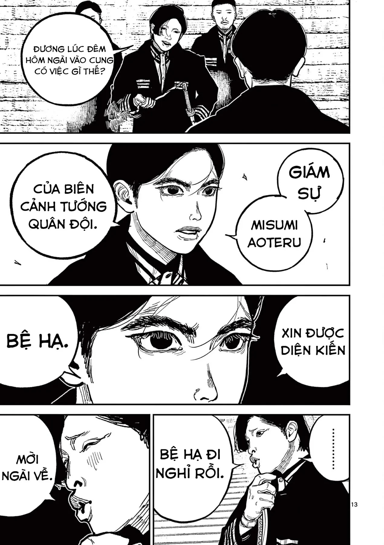 Nhật Bản Thời Kỳ Loạn Tam Quốc Chapter 17 - 14