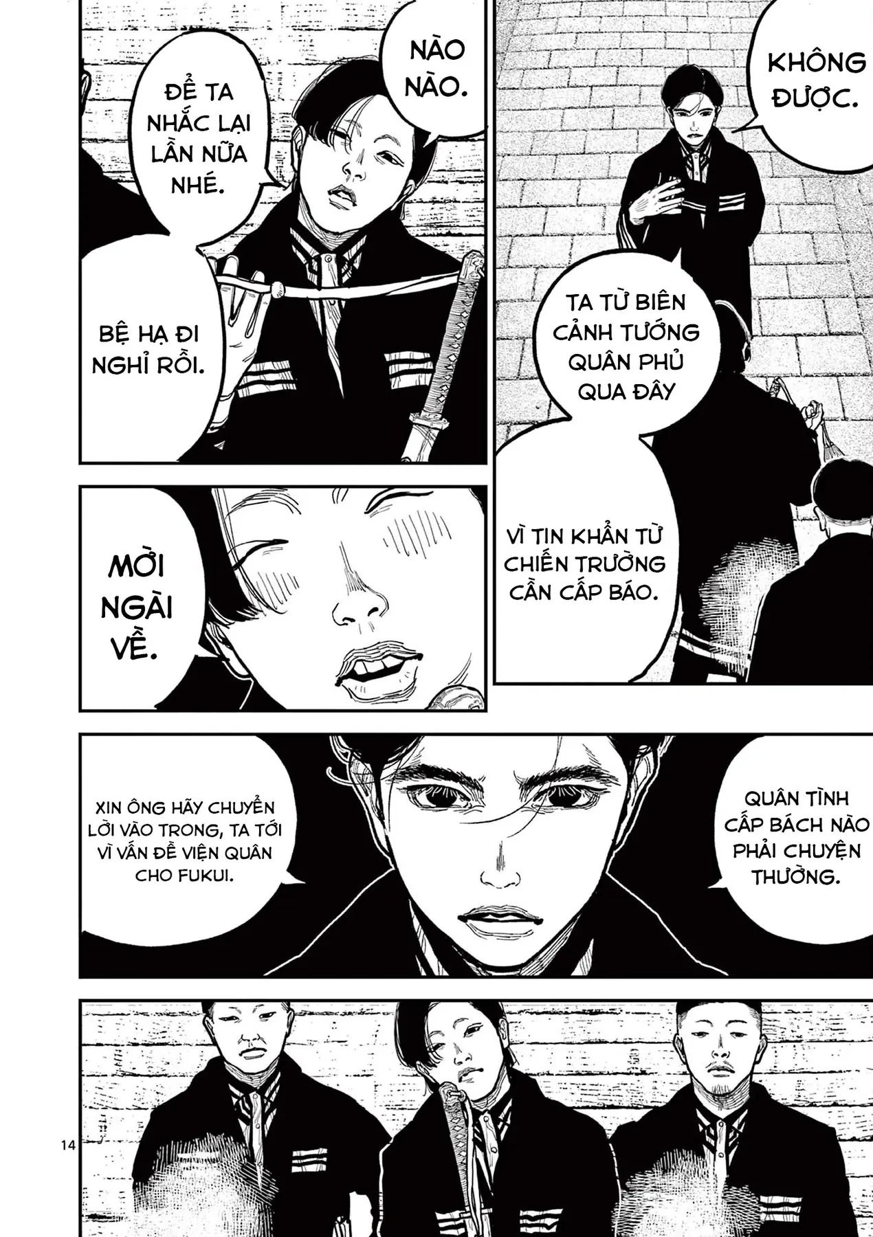 Nhật Bản Thời Kỳ Loạn Tam Quốc Chapter 17 - 15