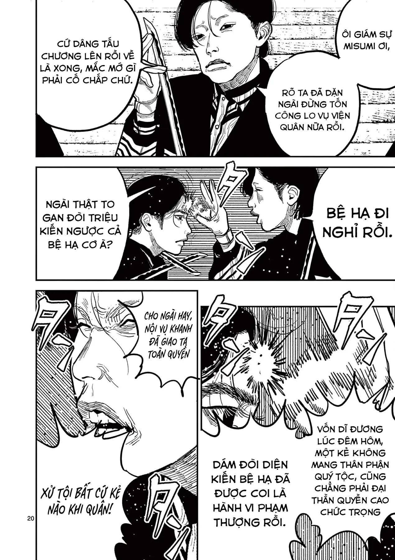 Nhật Bản Thời Kỳ Loạn Tam Quốc Chapter 17 - 21