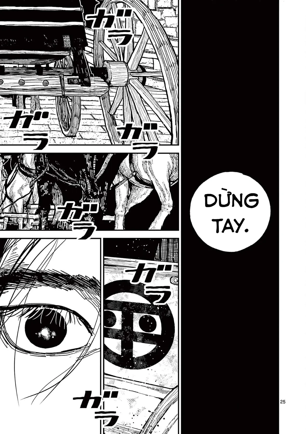 Nhật Bản Thời Kỳ Loạn Tam Quốc Chapter 17 - 26