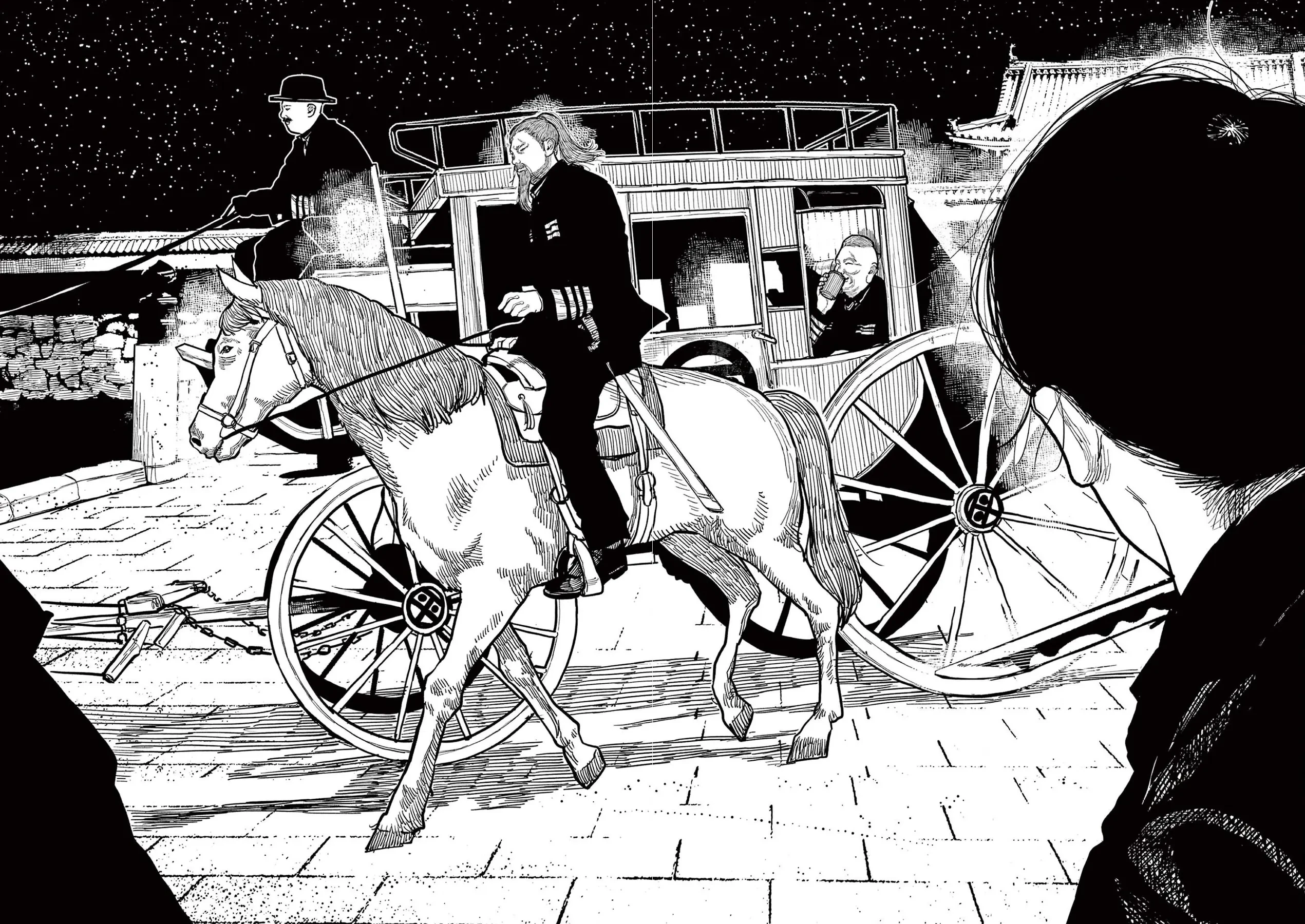 Nhật Bản Thời Kỳ Loạn Tam Quốc Chapter 17 - 27