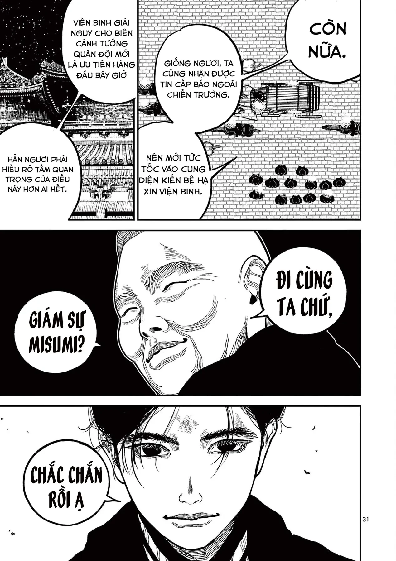 Nhật Bản Thời Kỳ Loạn Tam Quốc Chapter 17 - 31