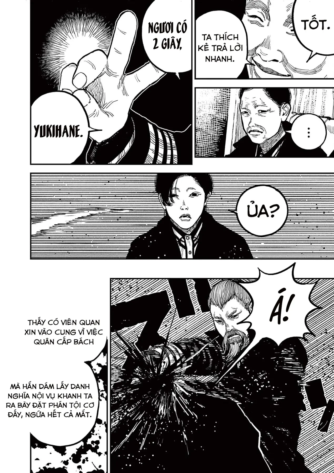 Nhật Bản Thời Kỳ Loạn Tam Quốc Chapter 17 - 32