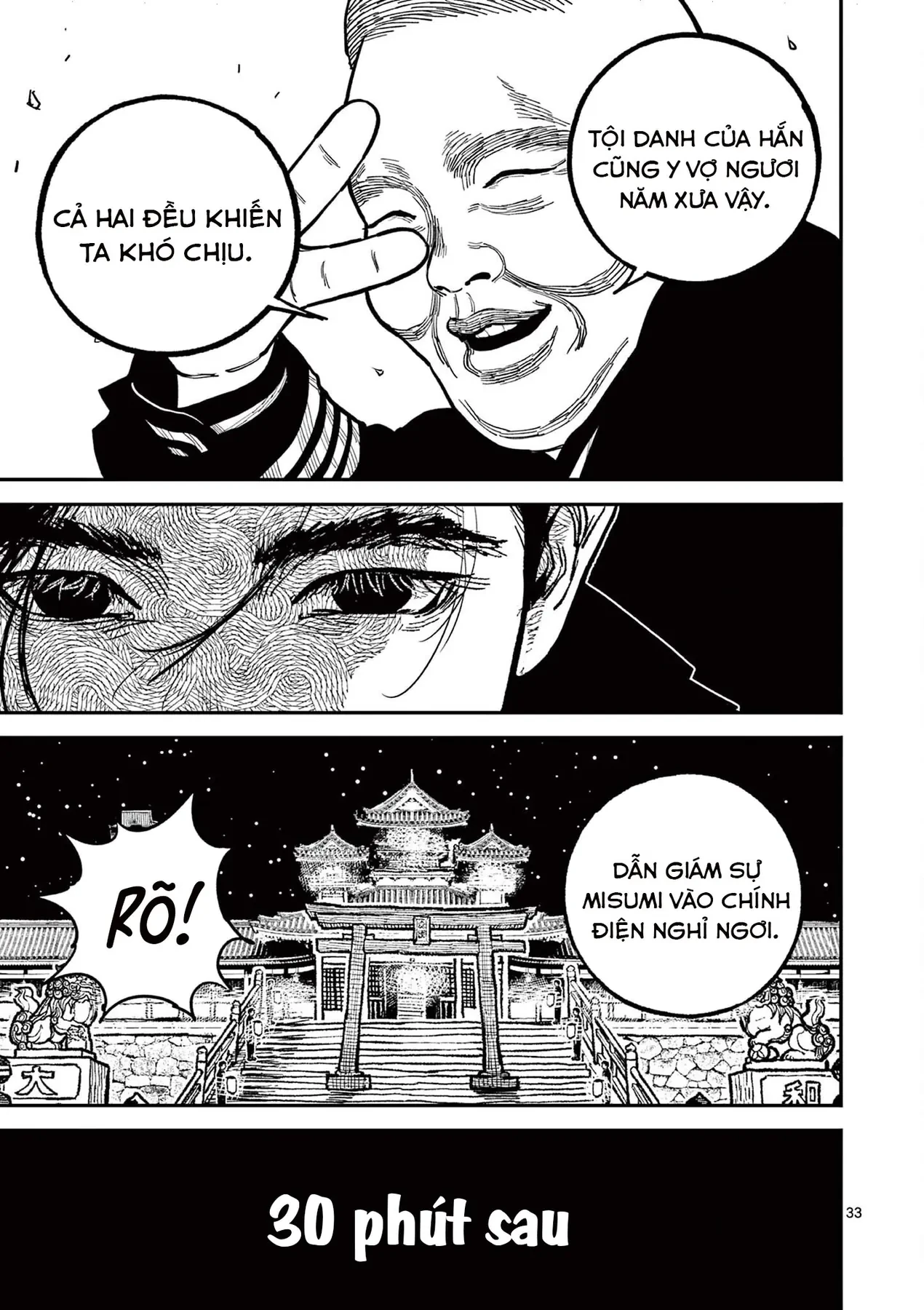 Nhật Bản Thời Kỳ Loạn Tam Quốc Chapter 17 - 33