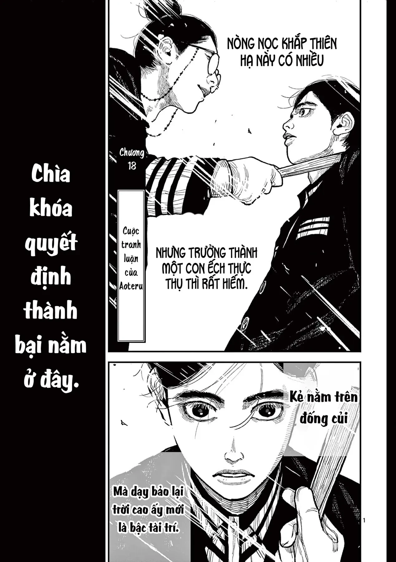 Nhật Bản Thời Kỳ Loạn Tam Quốc Chapter 18 - 2