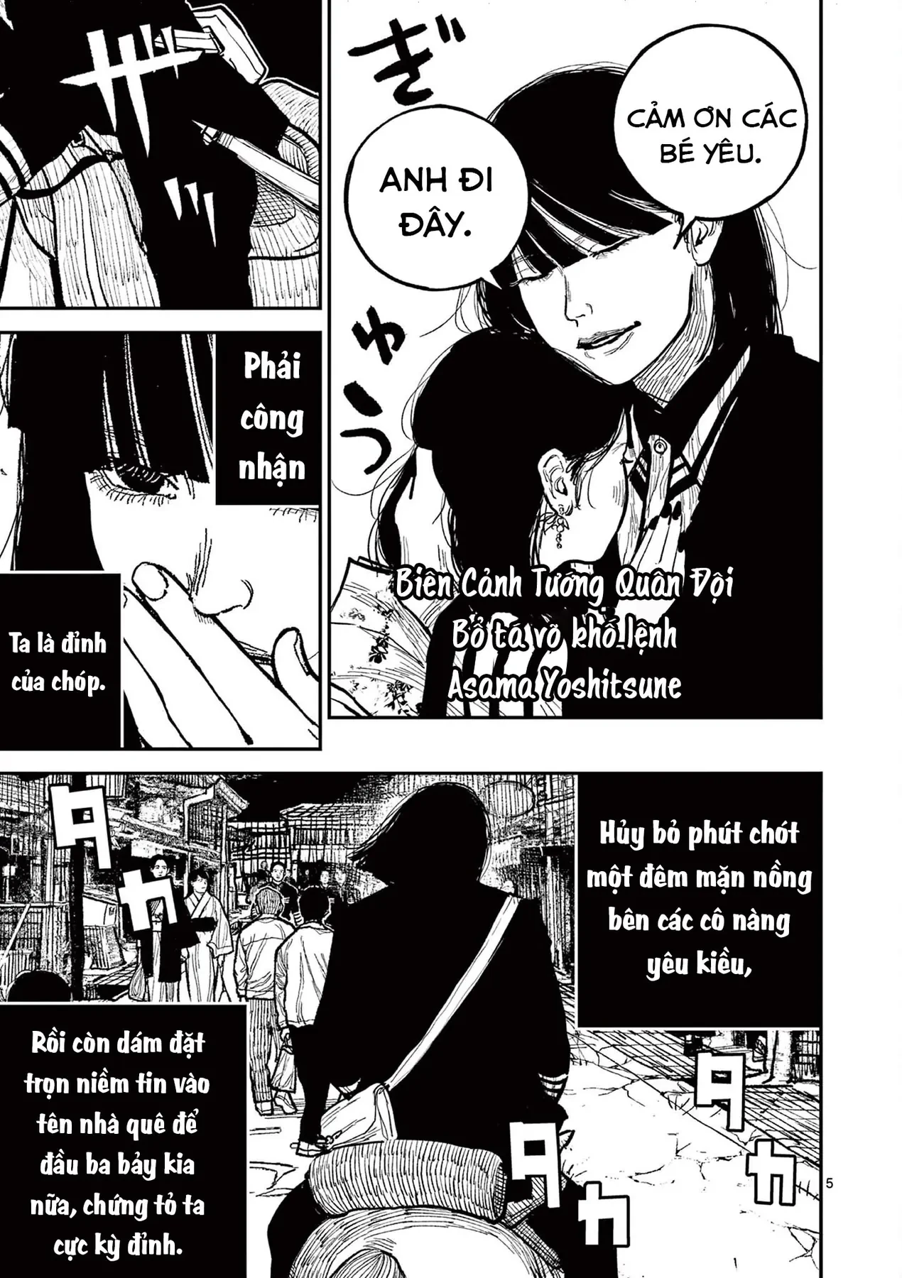 Nhật Bản Thời Kỳ Loạn Tam Quốc Chapter 18 - 6