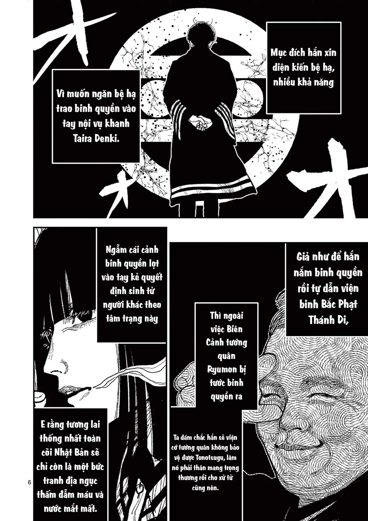 Nhật Bản Thời Kỳ Loạn Tam Quốc Chapter 18 - 7