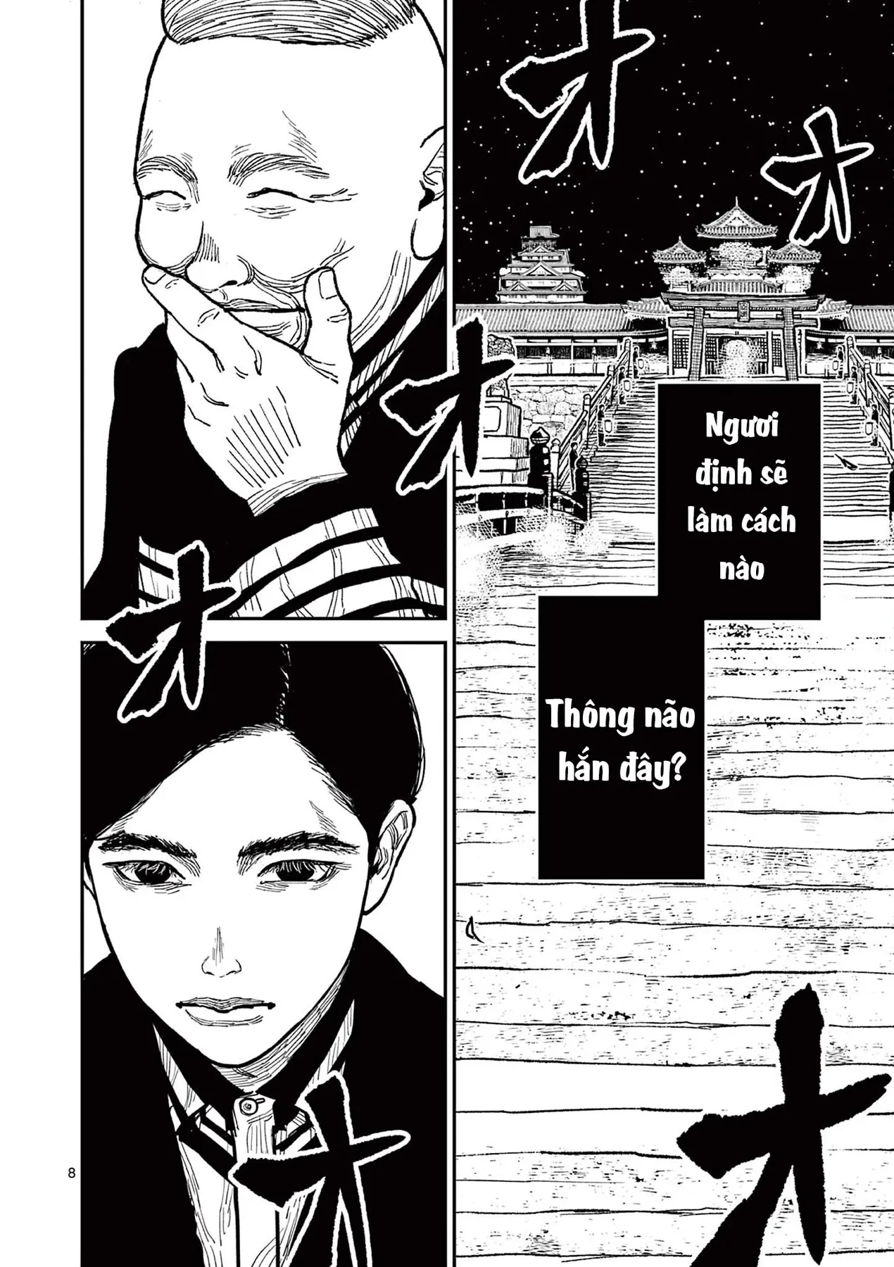 Nhật Bản Thời Kỳ Loạn Tam Quốc Chapter 18 - 9