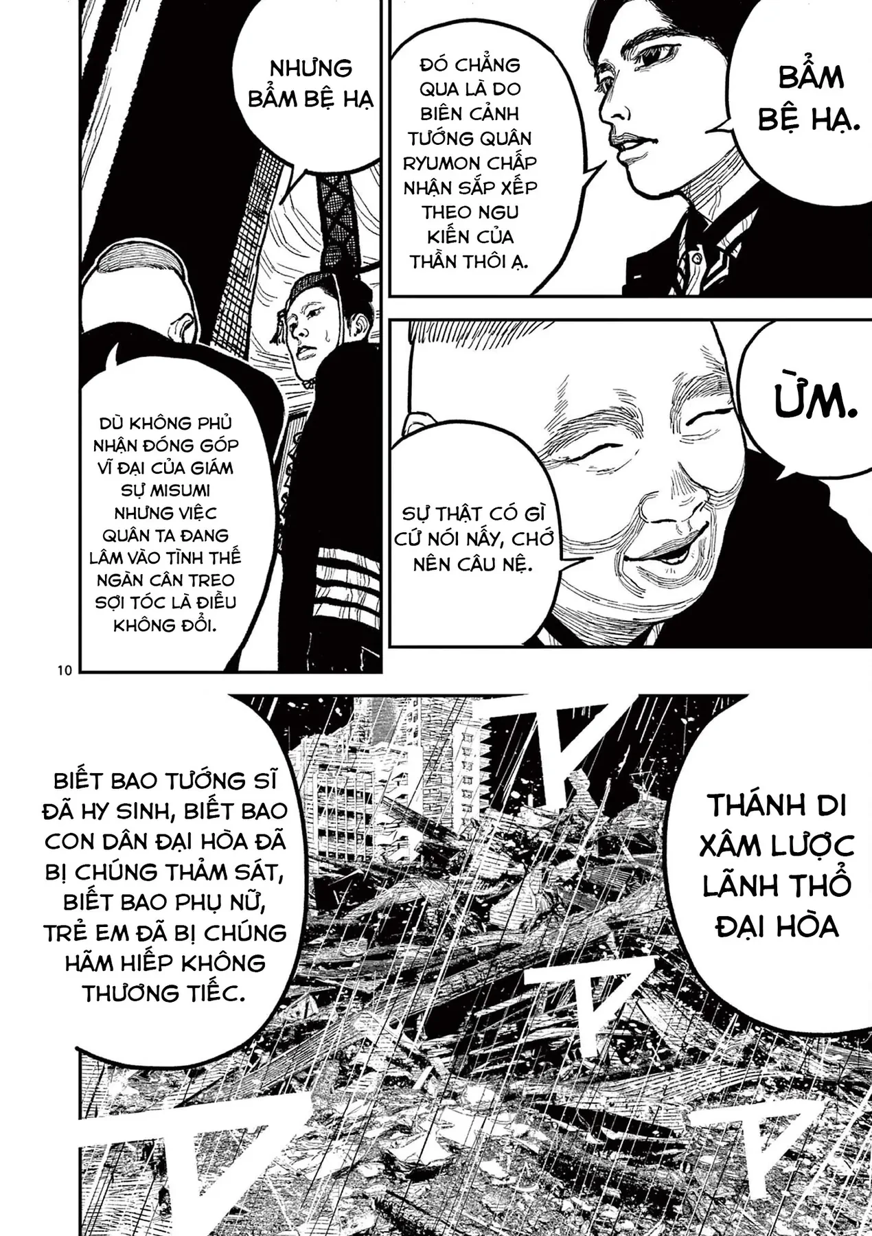 Nhật Bản Thời Kỳ Loạn Tam Quốc Chapter 18 - 11