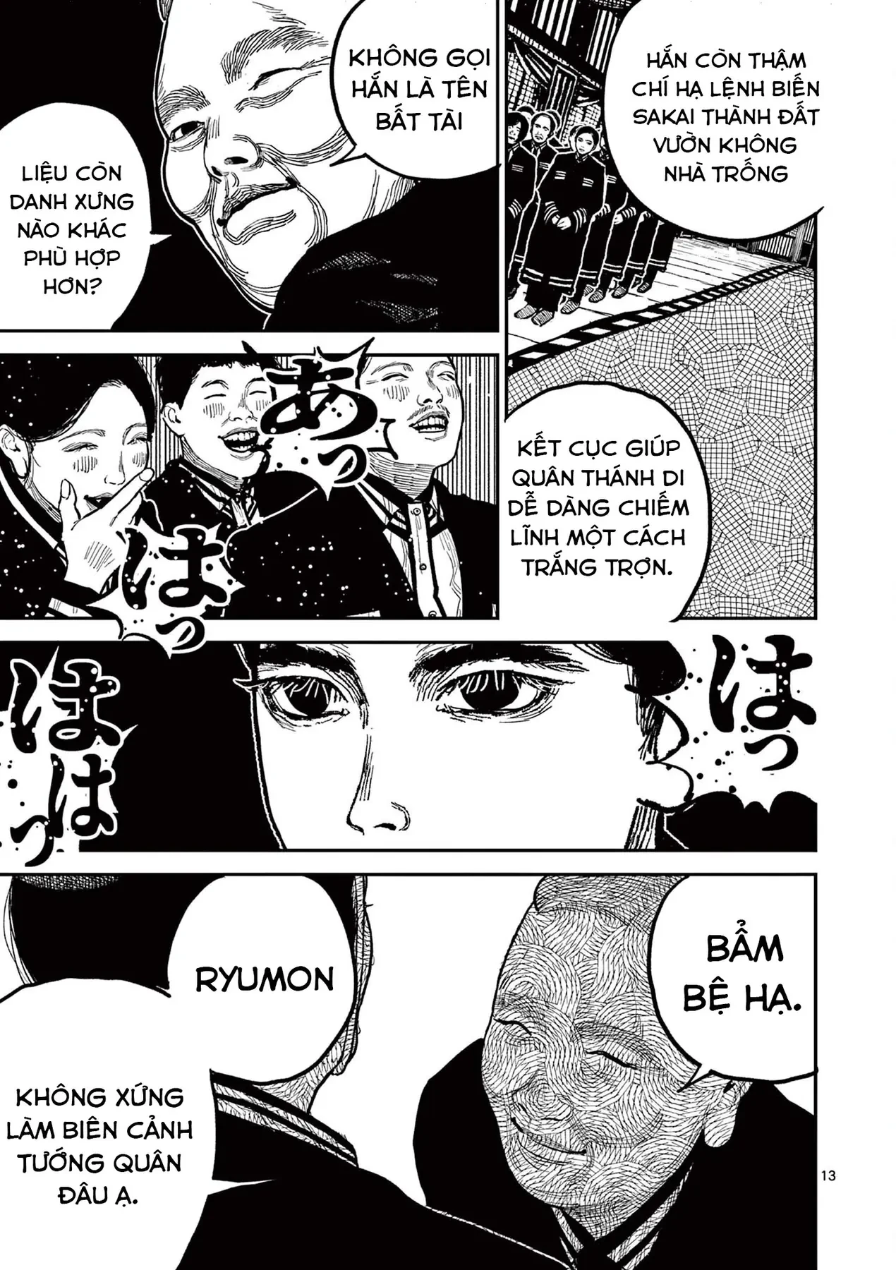 Nhật Bản Thời Kỳ Loạn Tam Quốc Chapter 18 - 14