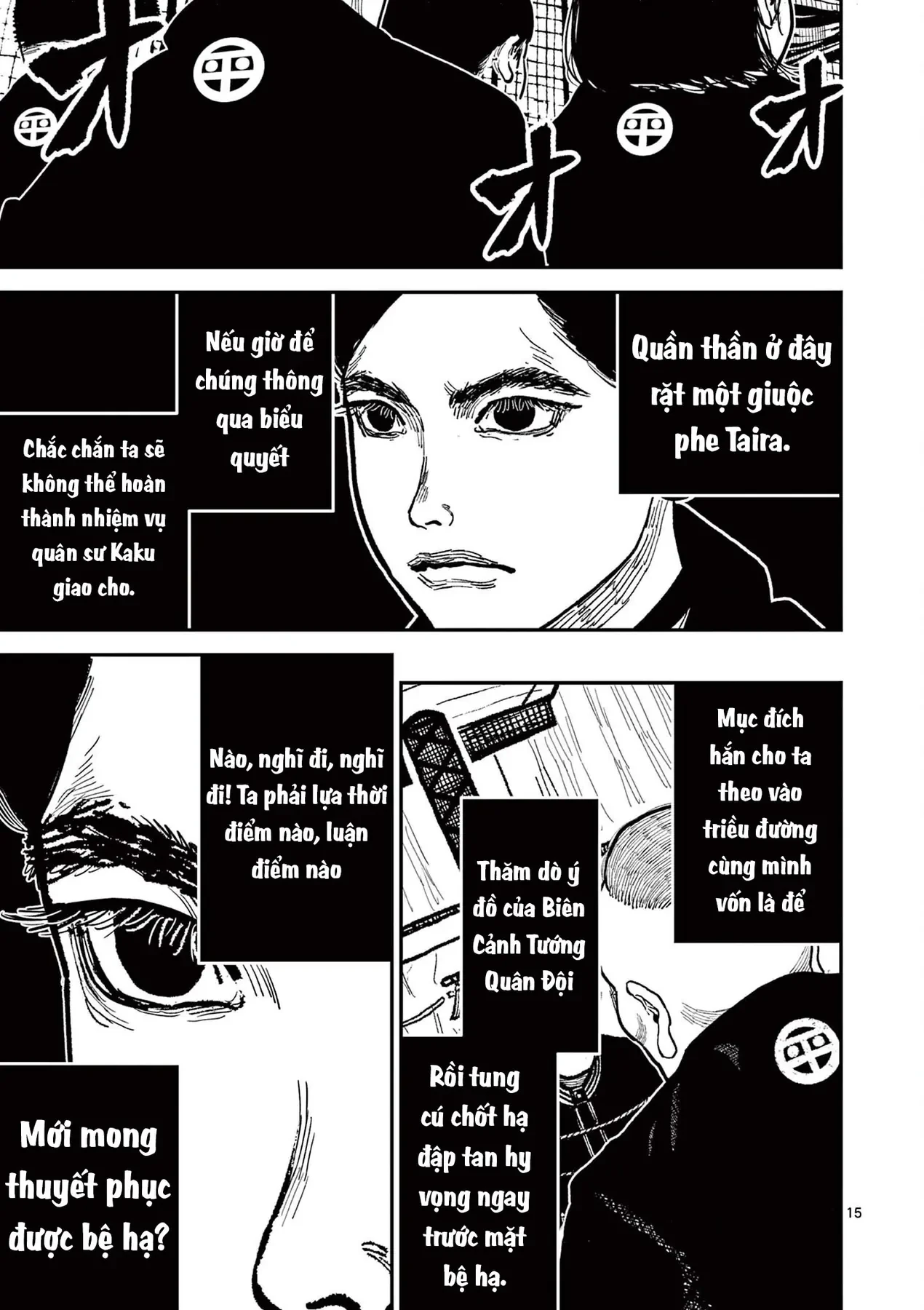 Nhật Bản Thời Kỳ Loạn Tam Quốc Chapter 18 - 16