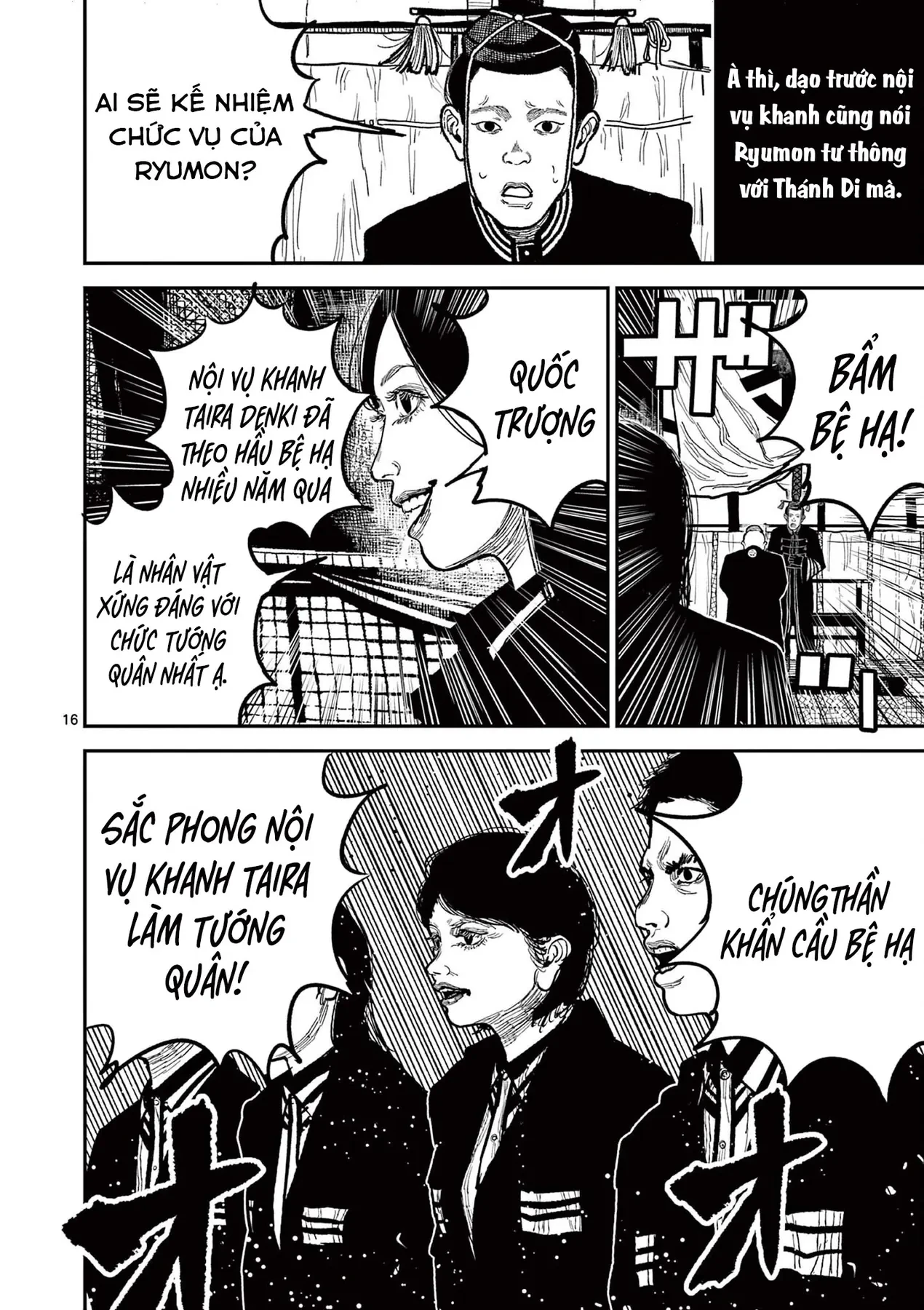 Nhật Bản Thời Kỳ Loạn Tam Quốc Chapter 18 - 17