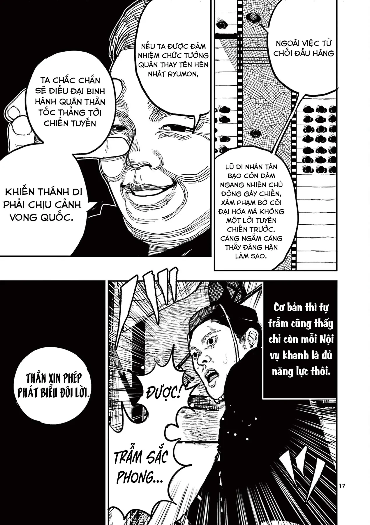 Nhật Bản Thời Kỳ Loạn Tam Quốc Chapter 18 - 18