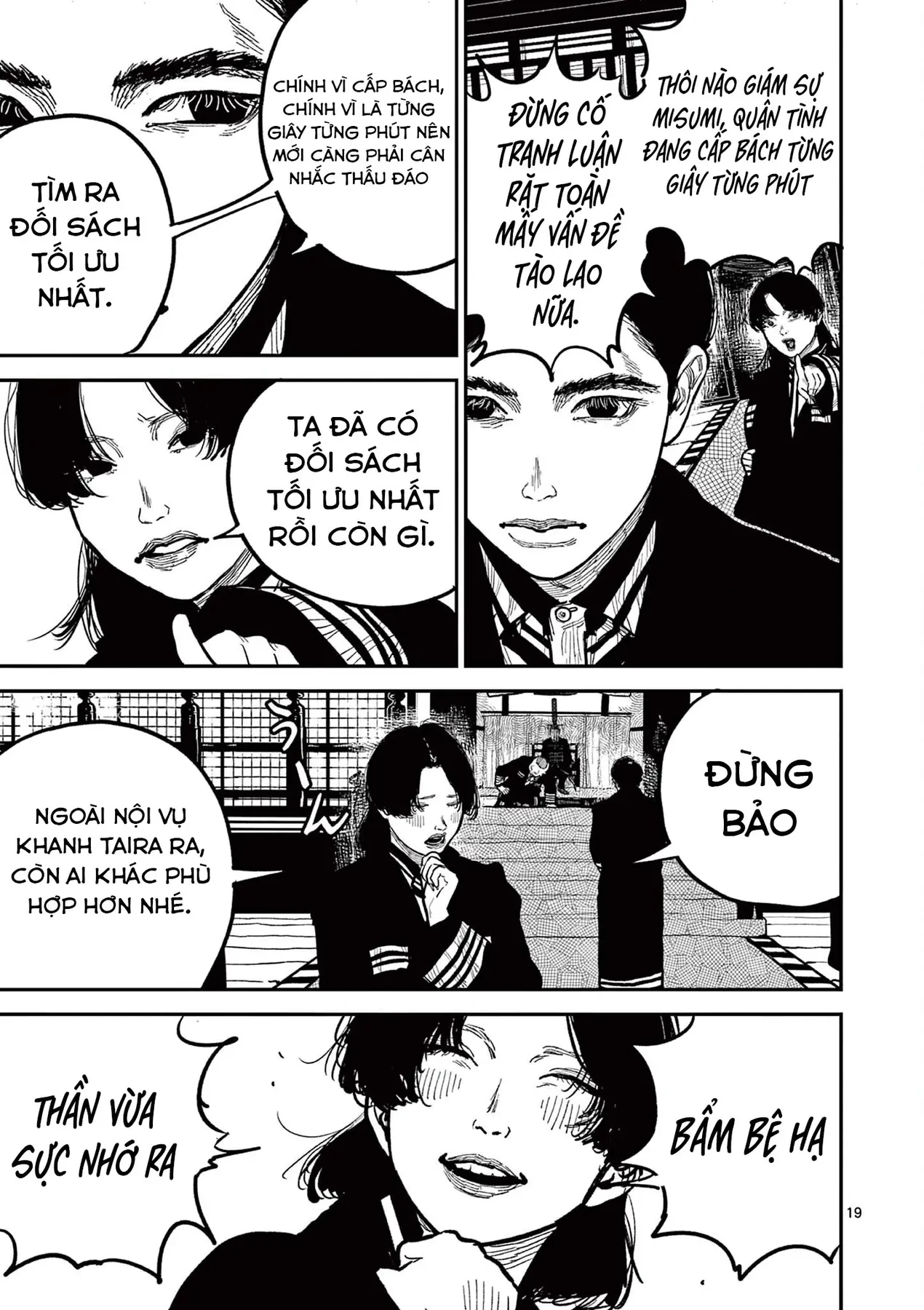 Nhật Bản Thời Kỳ Loạn Tam Quốc Chapter 18 - 20