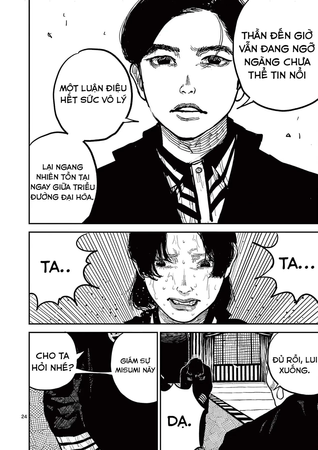 Nhật Bản Thời Kỳ Loạn Tam Quốc Chapter 18 - 25