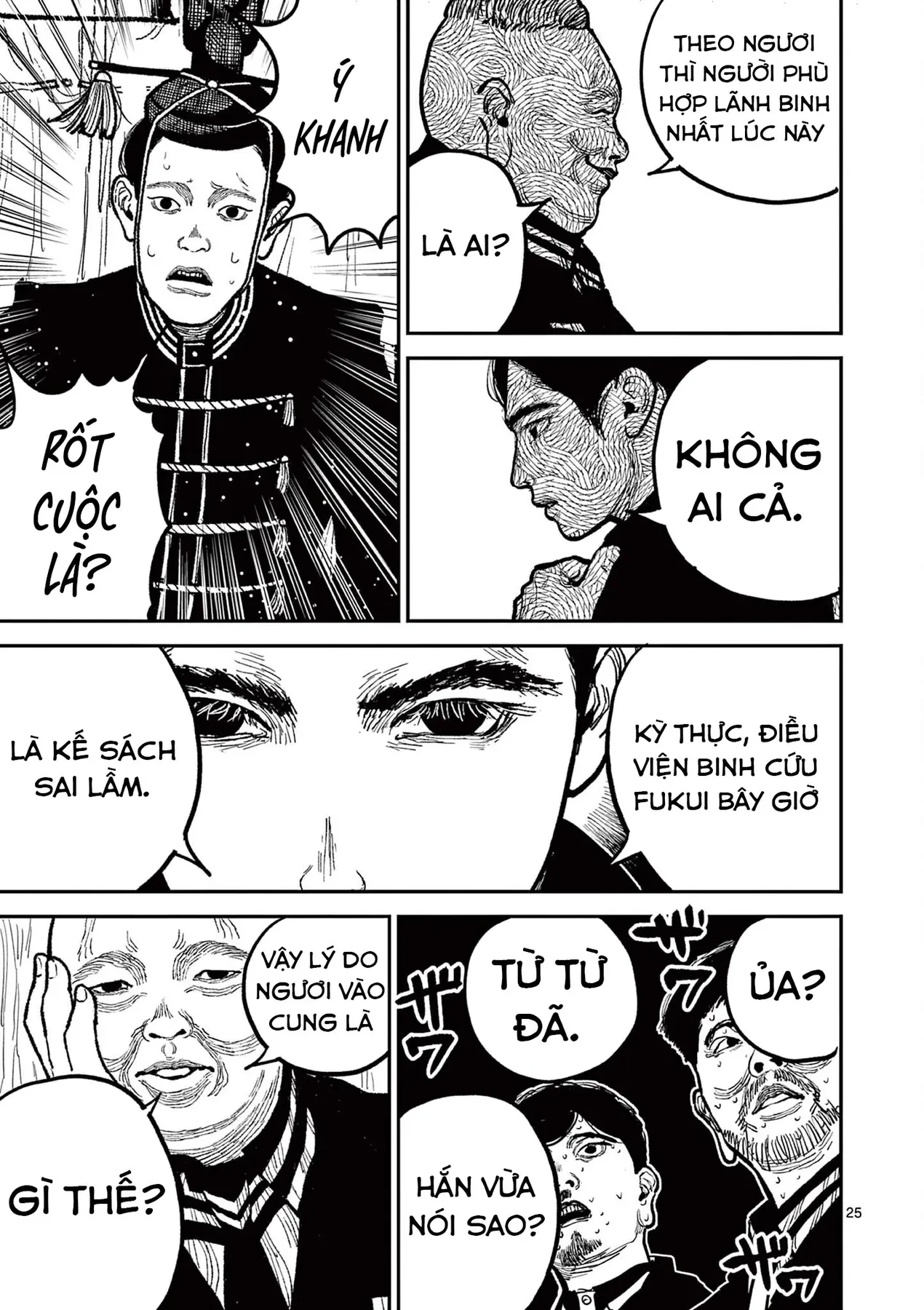 Nhật Bản Thời Kỳ Loạn Tam Quốc Chapter 18 - 26