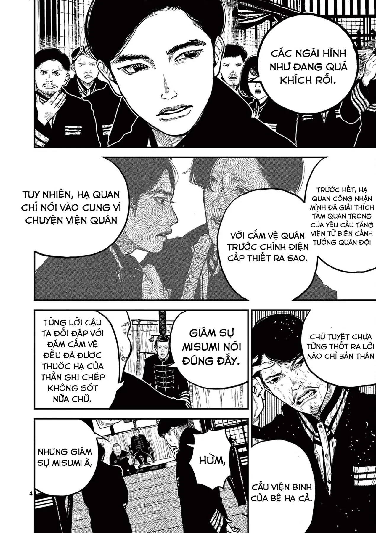Nhật Bản Thời Kỳ Loạn Tam Quốc Chapter 19 - 5