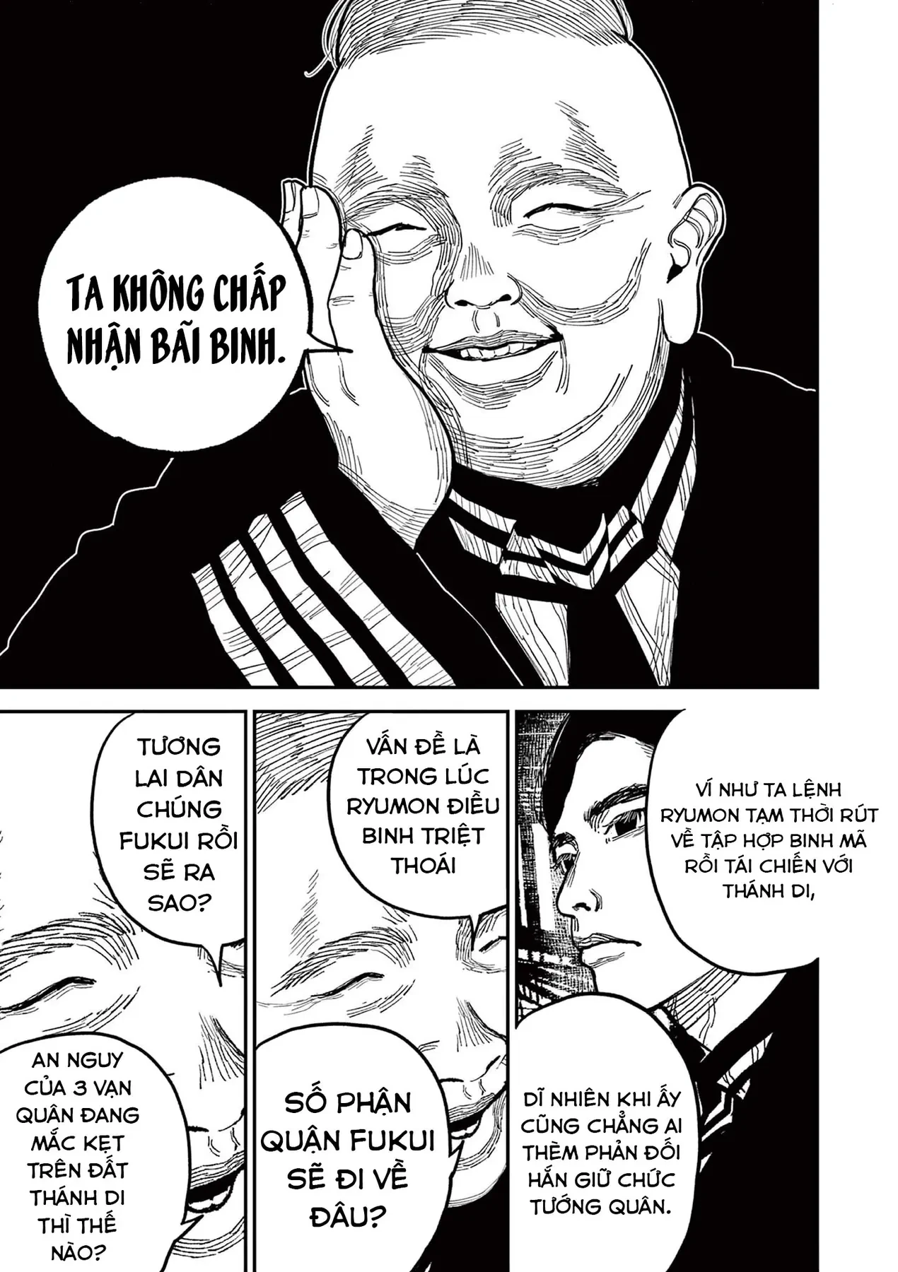 Nhật Bản Thời Kỳ Loạn Tam Quốc Chapter 19 - 6