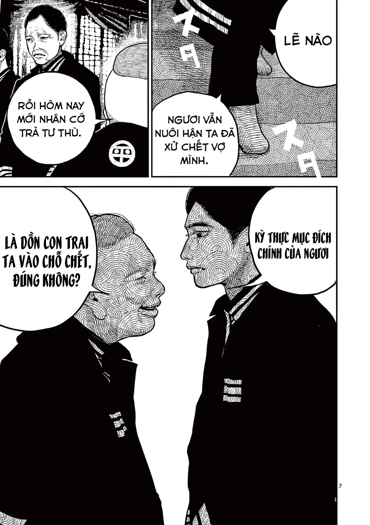 Nhật Bản Thời Kỳ Loạn Tam Quốc Chapter 19 - 8
