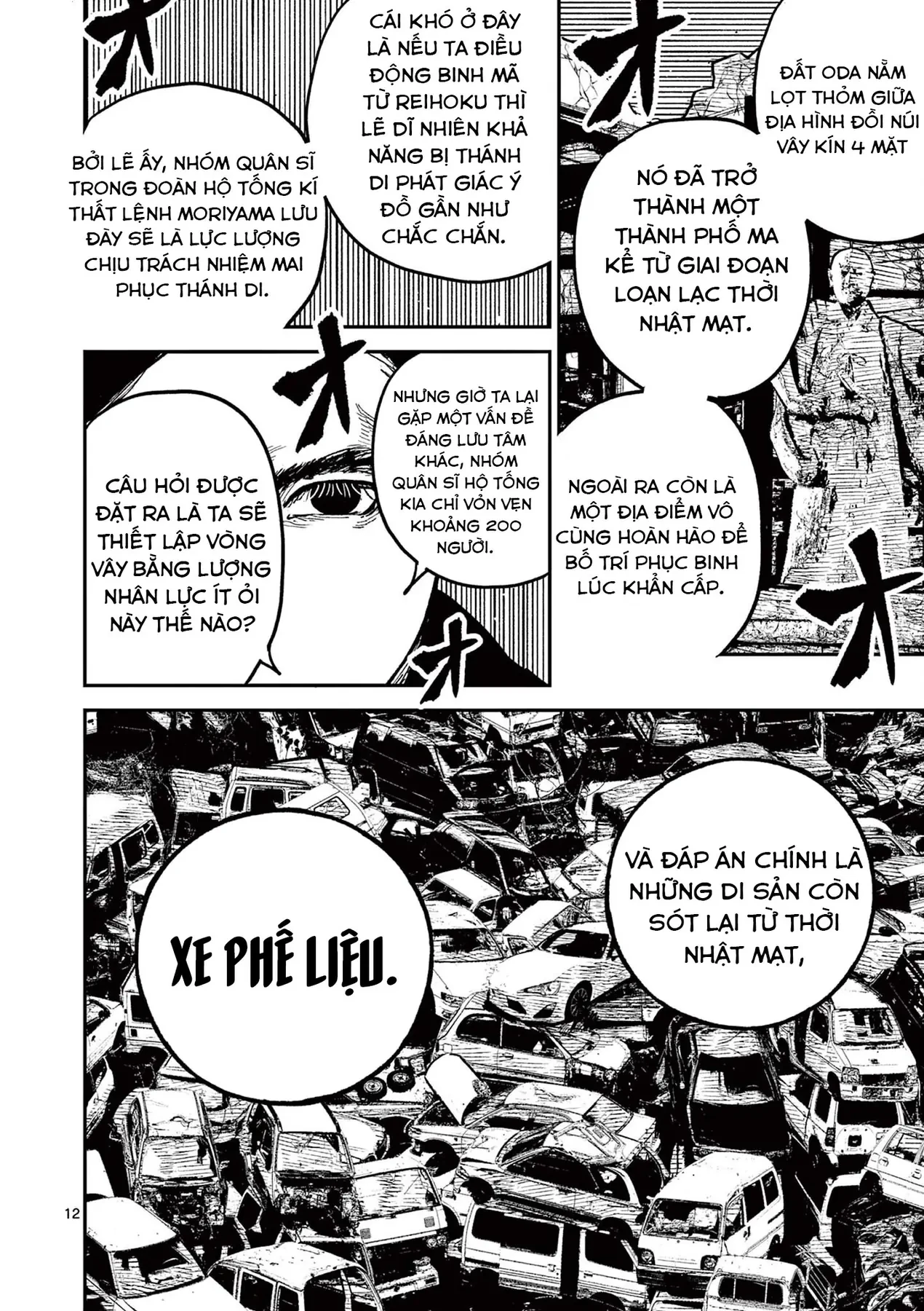 Nhật Bản Thời Kỳ Loạn Tam Quốc Chapter 19 - 13