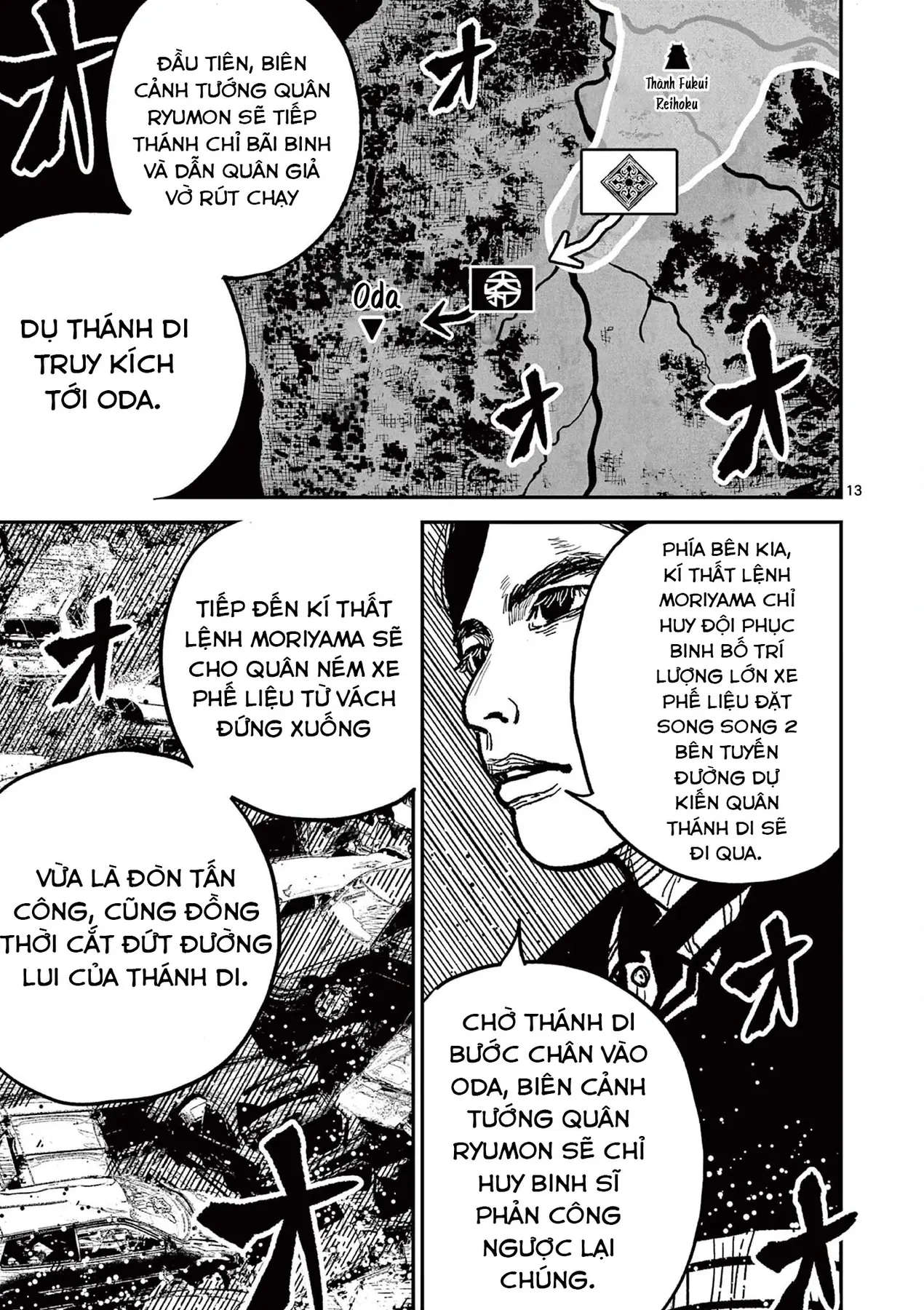 Nhật Bản Thời Kỳ Loạn Tam Quốc Chapter 19 - 14