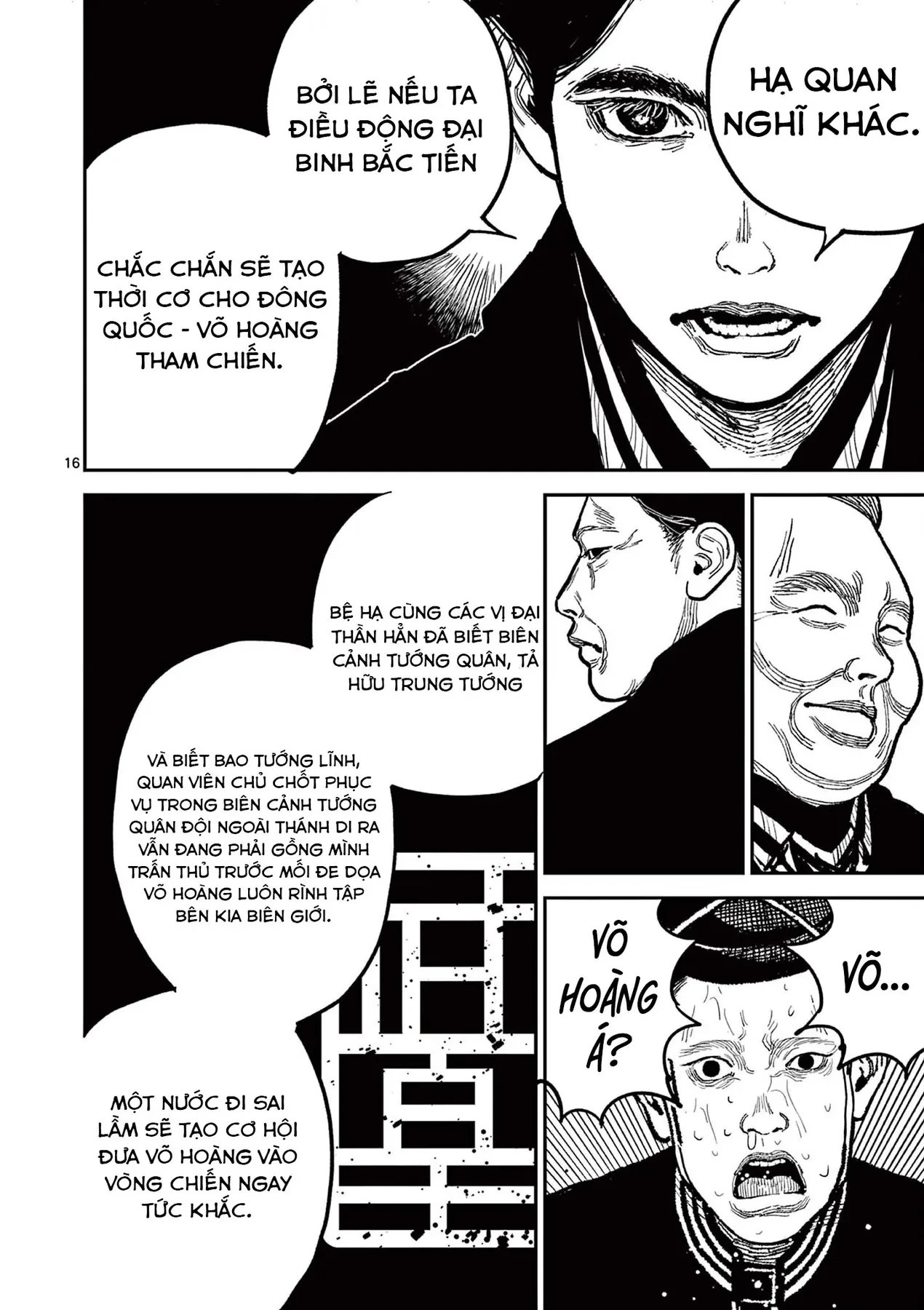 Nhật Bản Thời Kỳ Loạn Tam Quốc Chapter 19 - 17