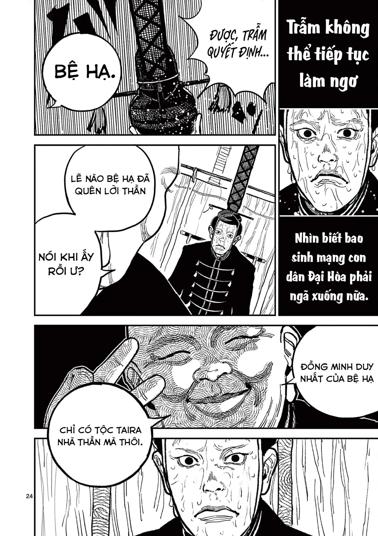 Nhật Bản Thời Kỳ Loạn Tam Quốc Chapter 19 - 25