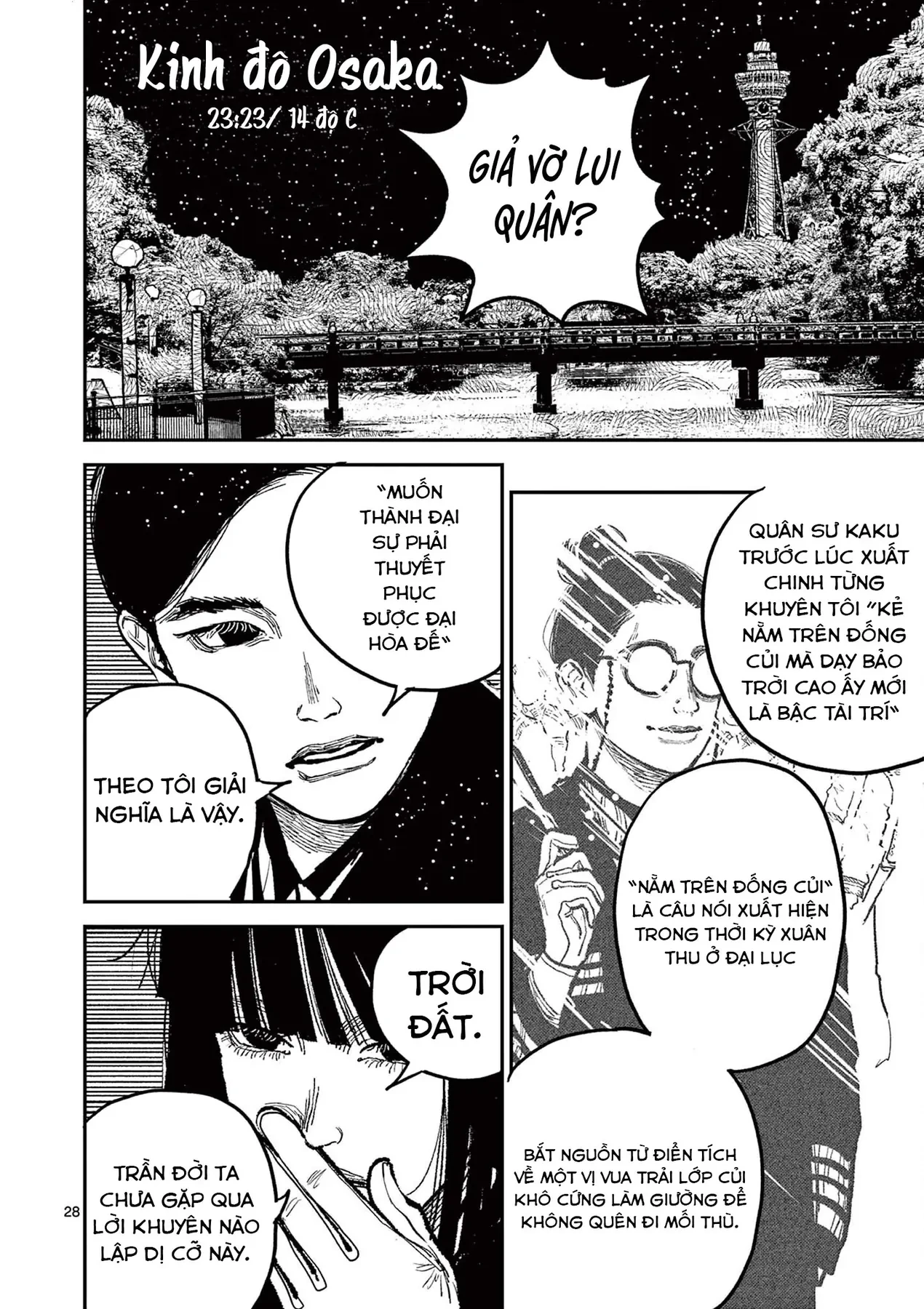 Nhật Bản Thời Kỳ Loạn Tam Quốc Chapter 19 - 29