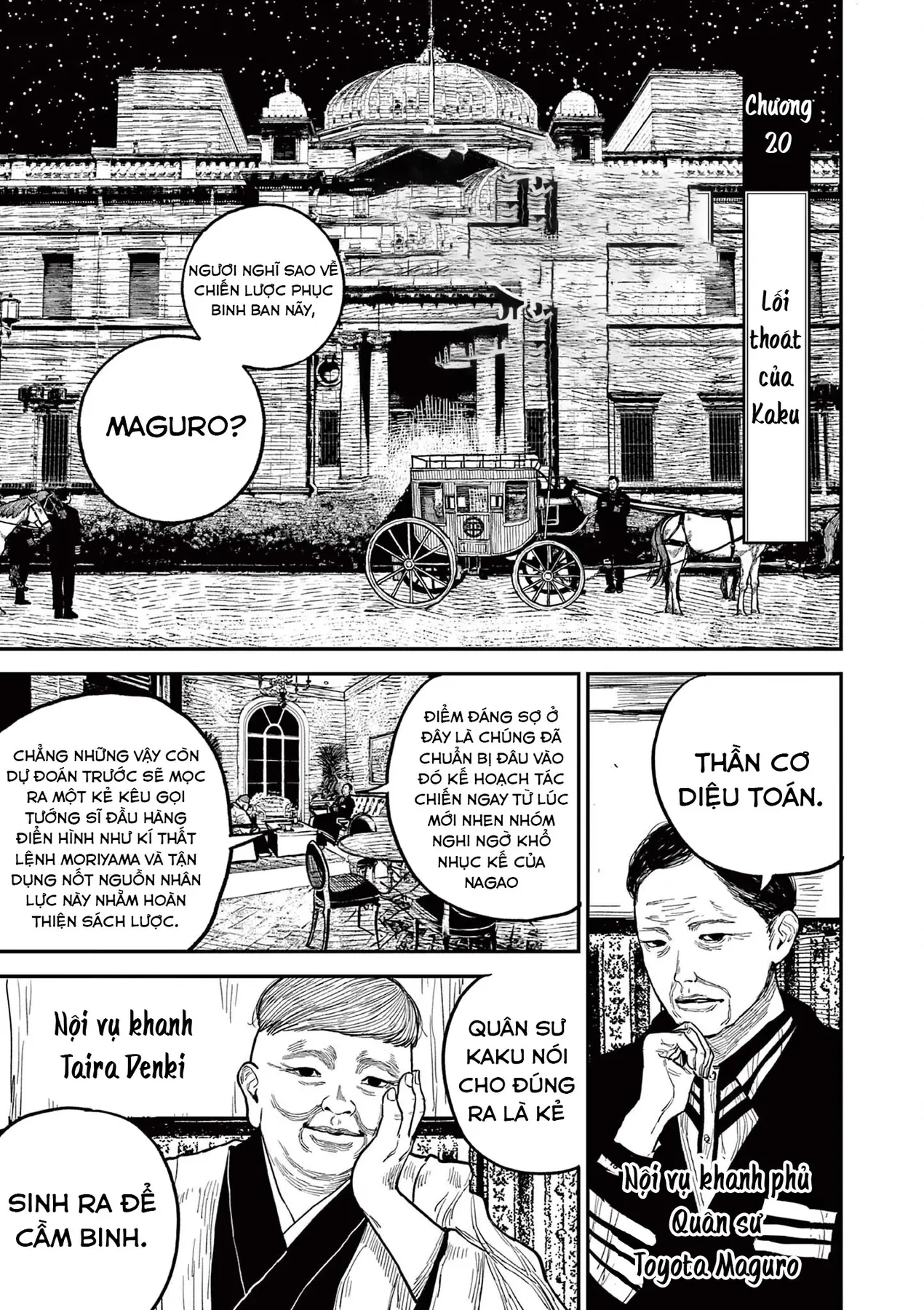 Nhật Bản Thời Kỳ Loạn Tam Quốc Chapter 20 - 2