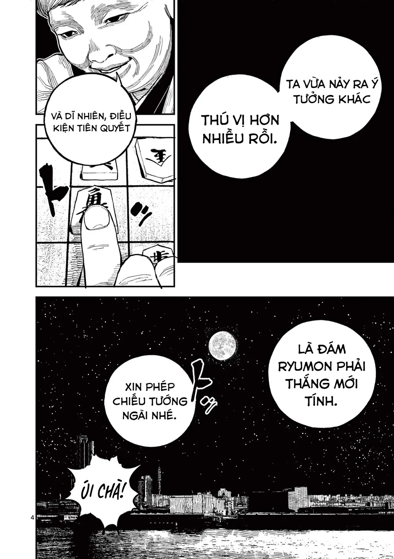 Nhật Bản Thời Kỳ Loạn Tam Quốc Chapter 20 - 5