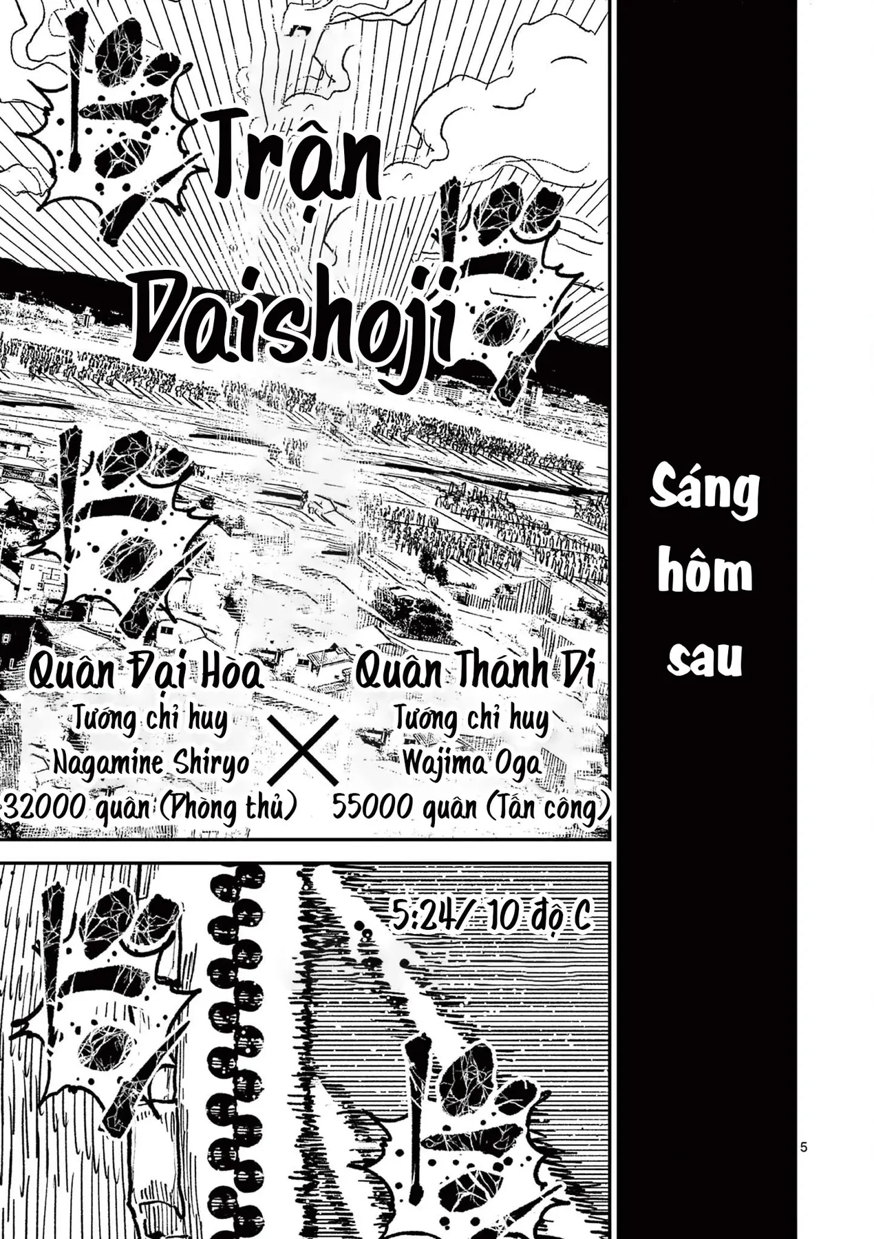 Nhật Bản Thời Kỳ Loạn Tam Quốc Chapter 20 - 6