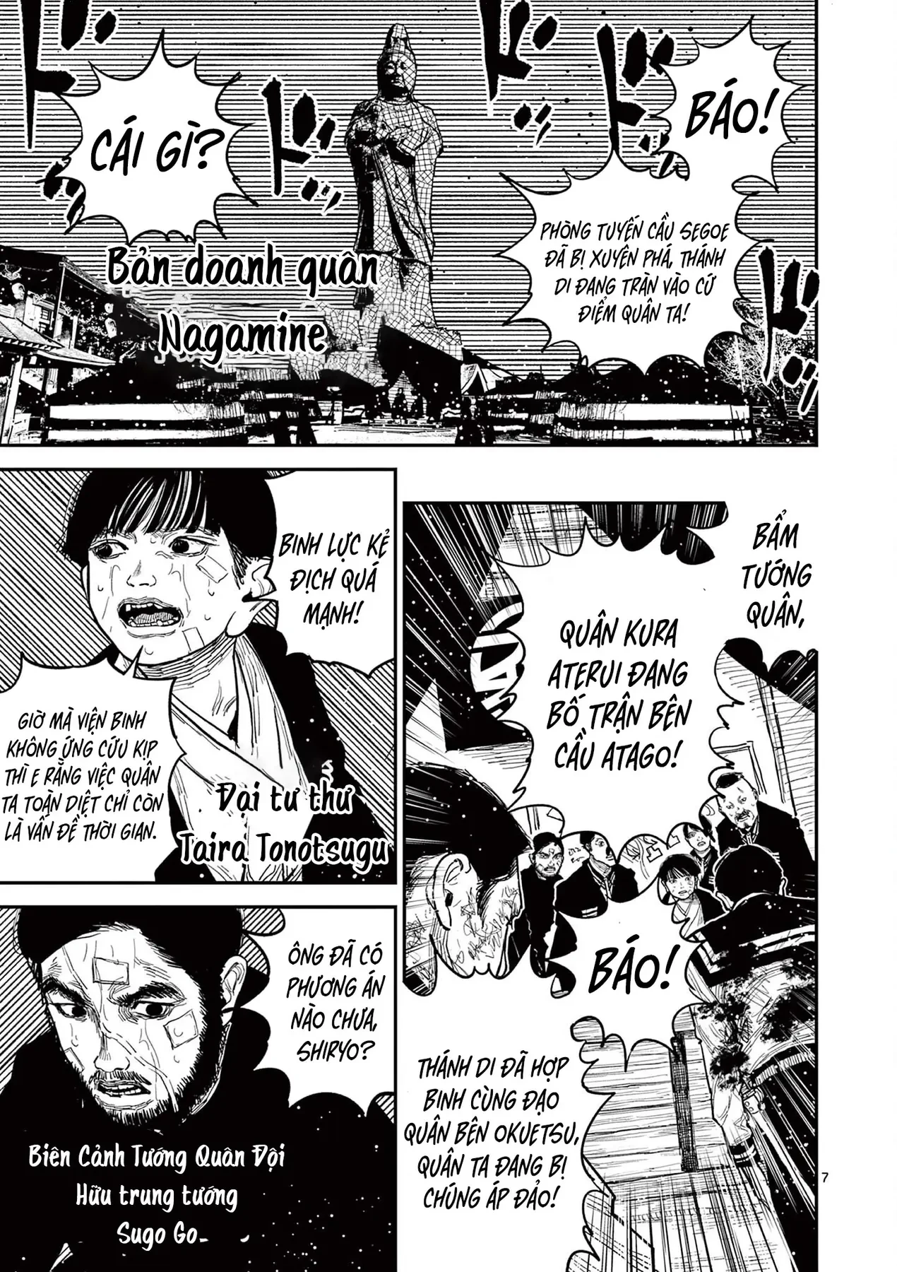 Nhật Bản Thời Kỳ Loạn Tam Quốc Chapter 20 - 8