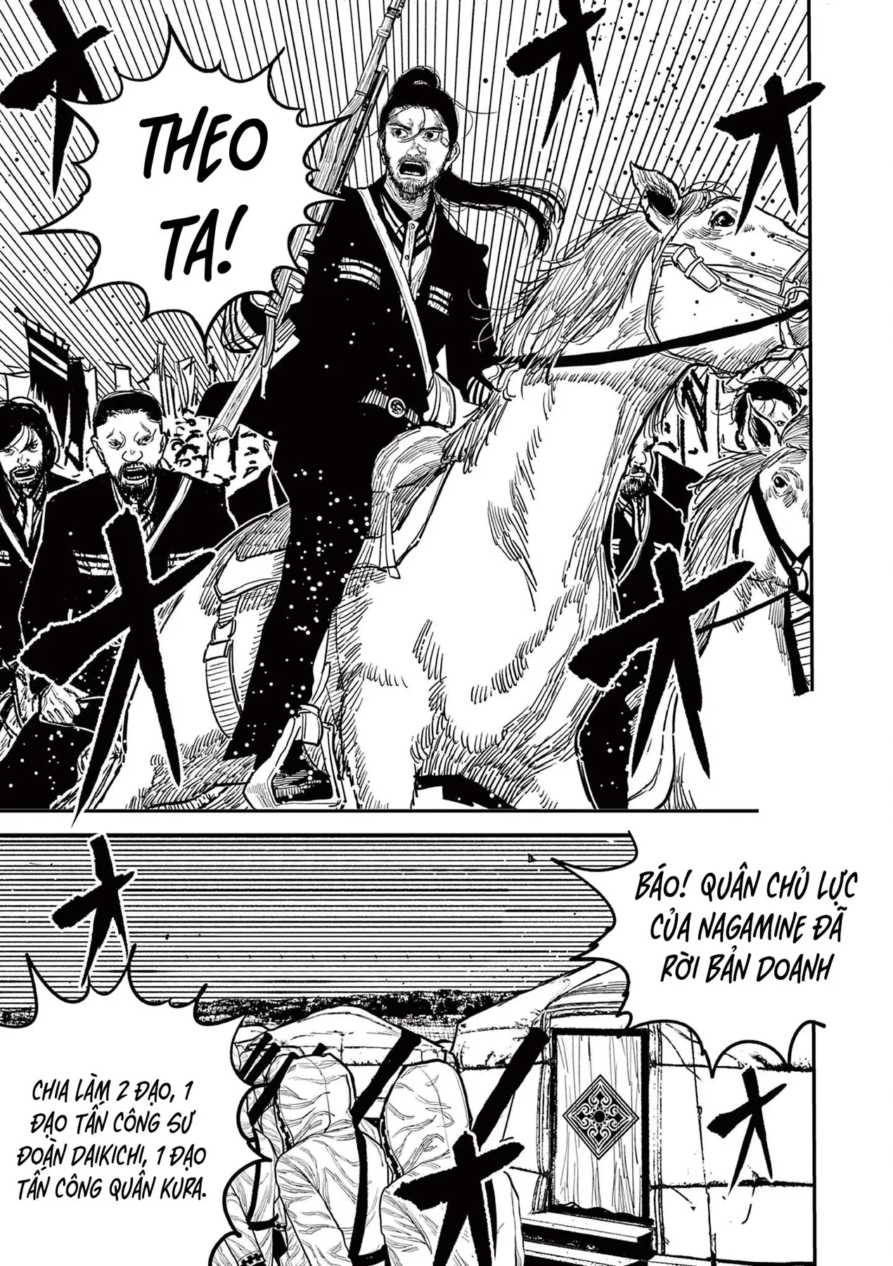 Nhật Bản Thời Kỳ Loạn Tam Quốc Chapter 20 - 10