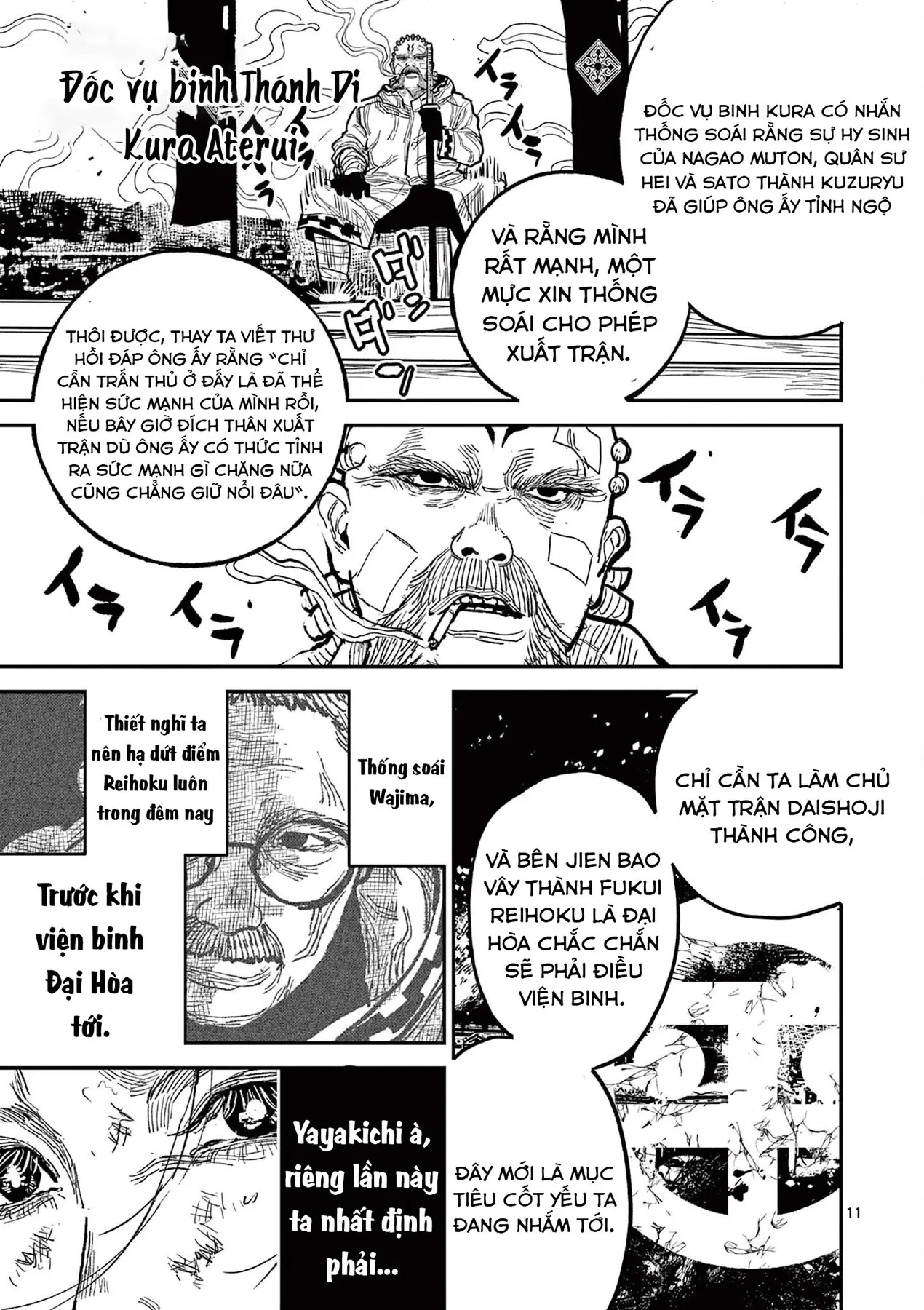 Nhật Bản Thời Kỳ Loạn Tam Quốc Chapter 20 - 12