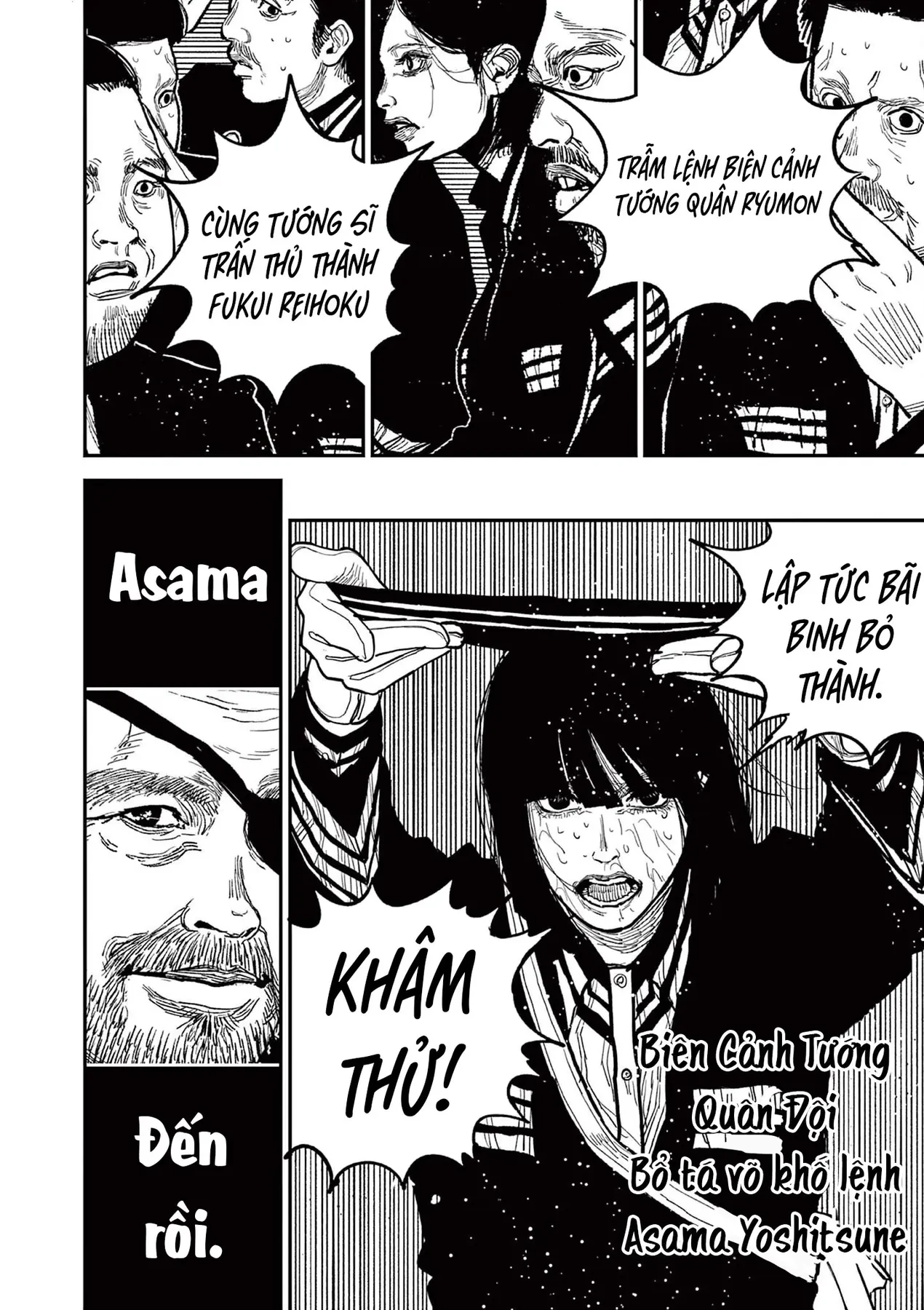 Nhật Bản Thời Kỳ Loạn Tam Quốc Chapter 20 - 16