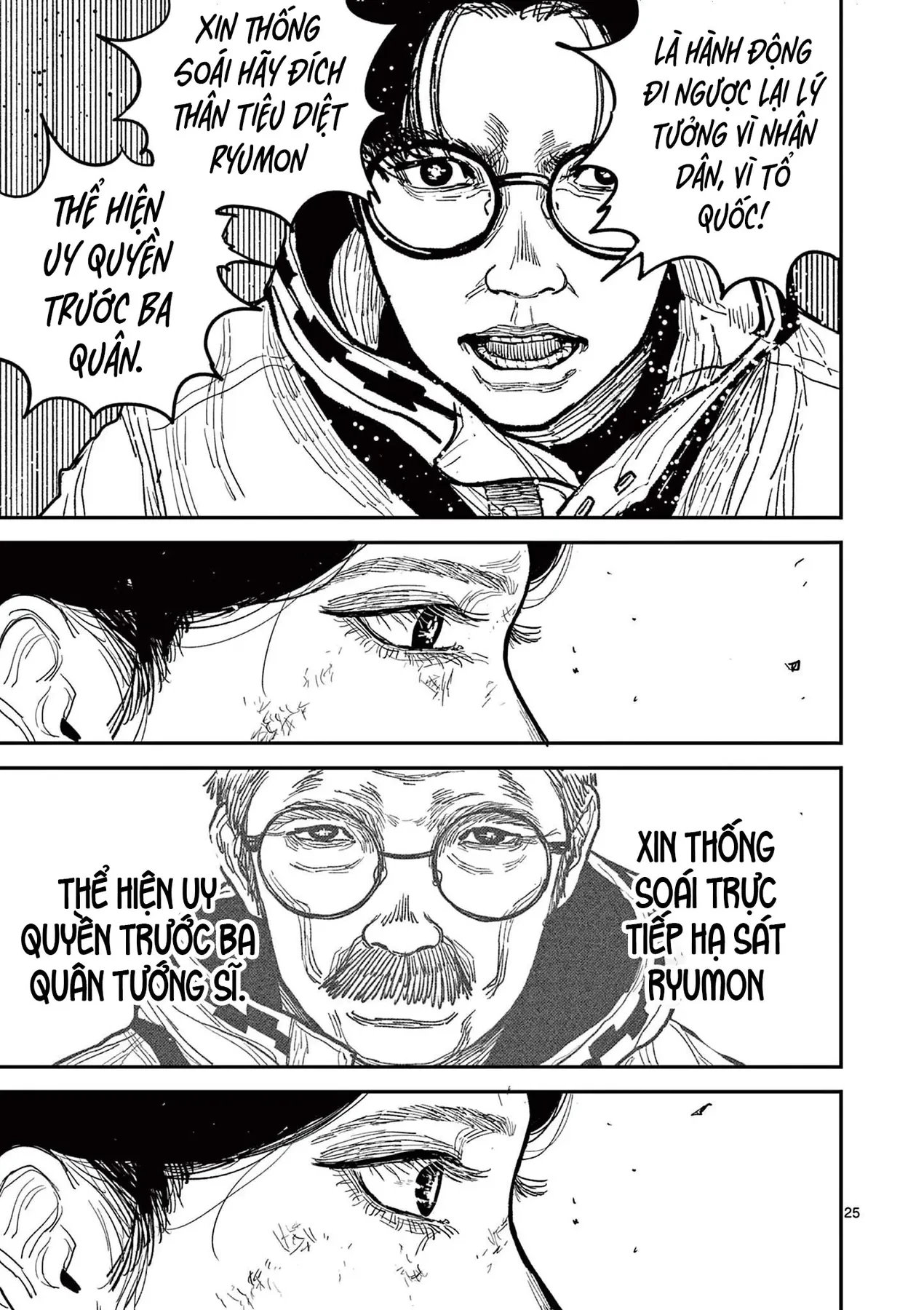 Nhật Bản Thời Kỳ Loạn Tam Quốc Chapter 20 - 25