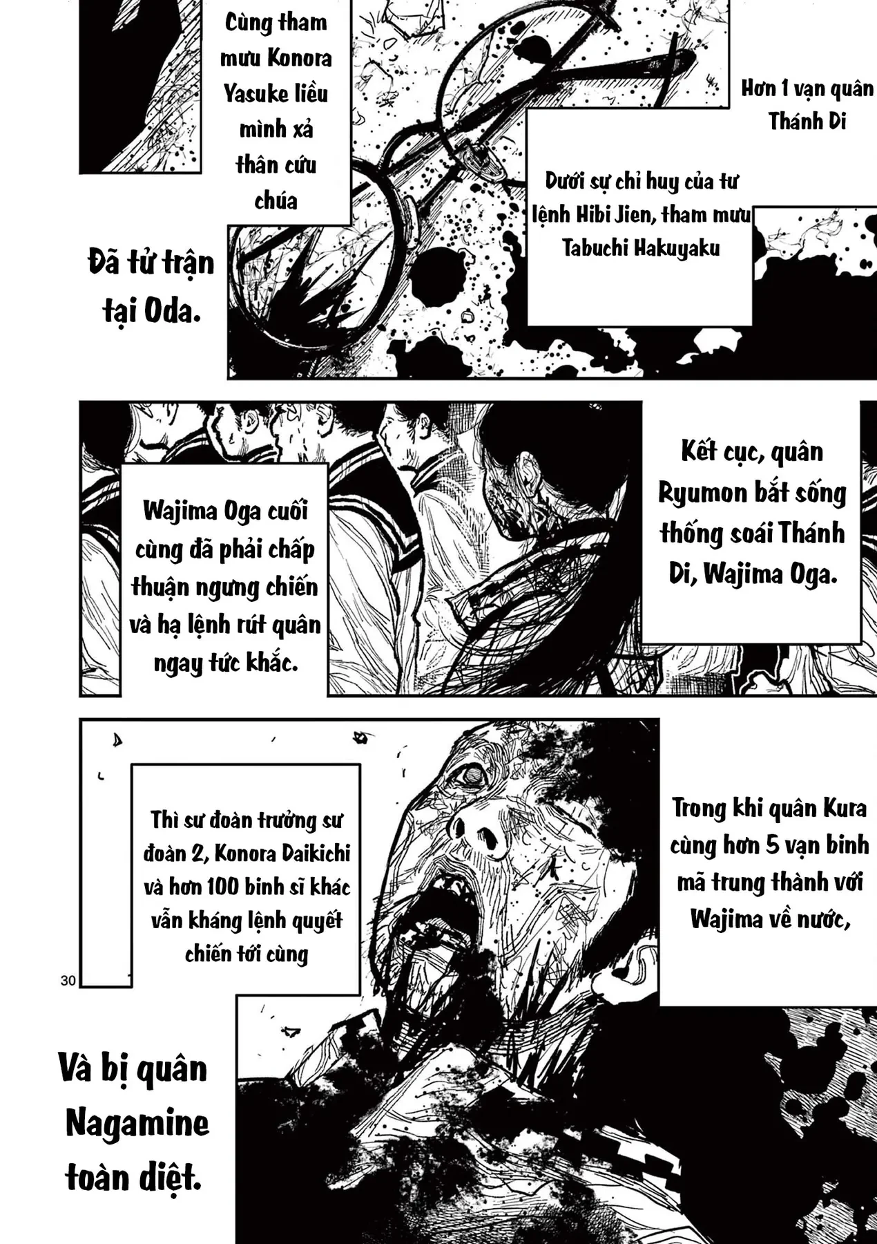 Nhật Bản Thời Kỳ Loạn Tam Quốc Chapter 20 - 29