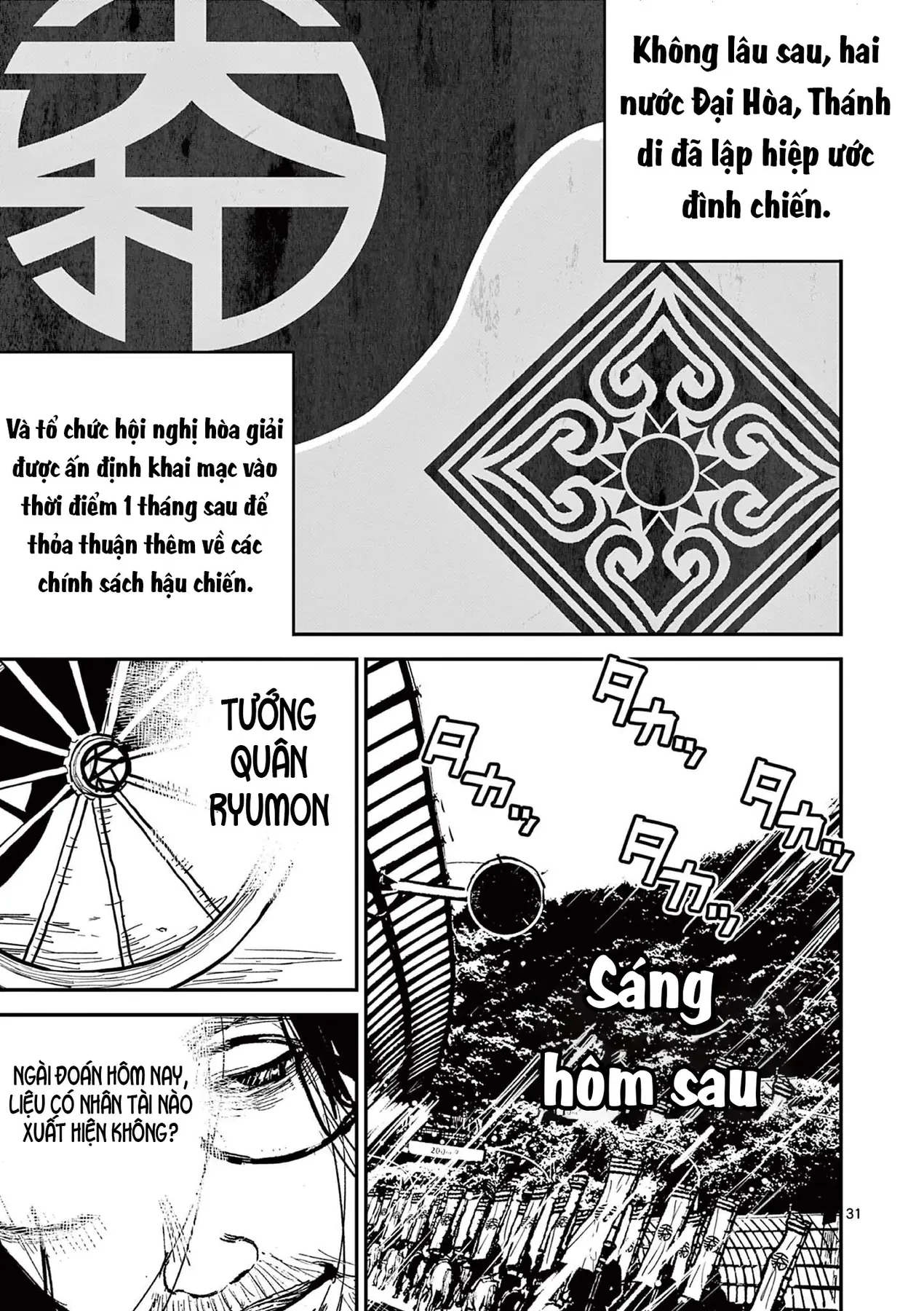 Nhật Bản Thời Kỳ Loạn Tam Quốc Chapter 20 - 30