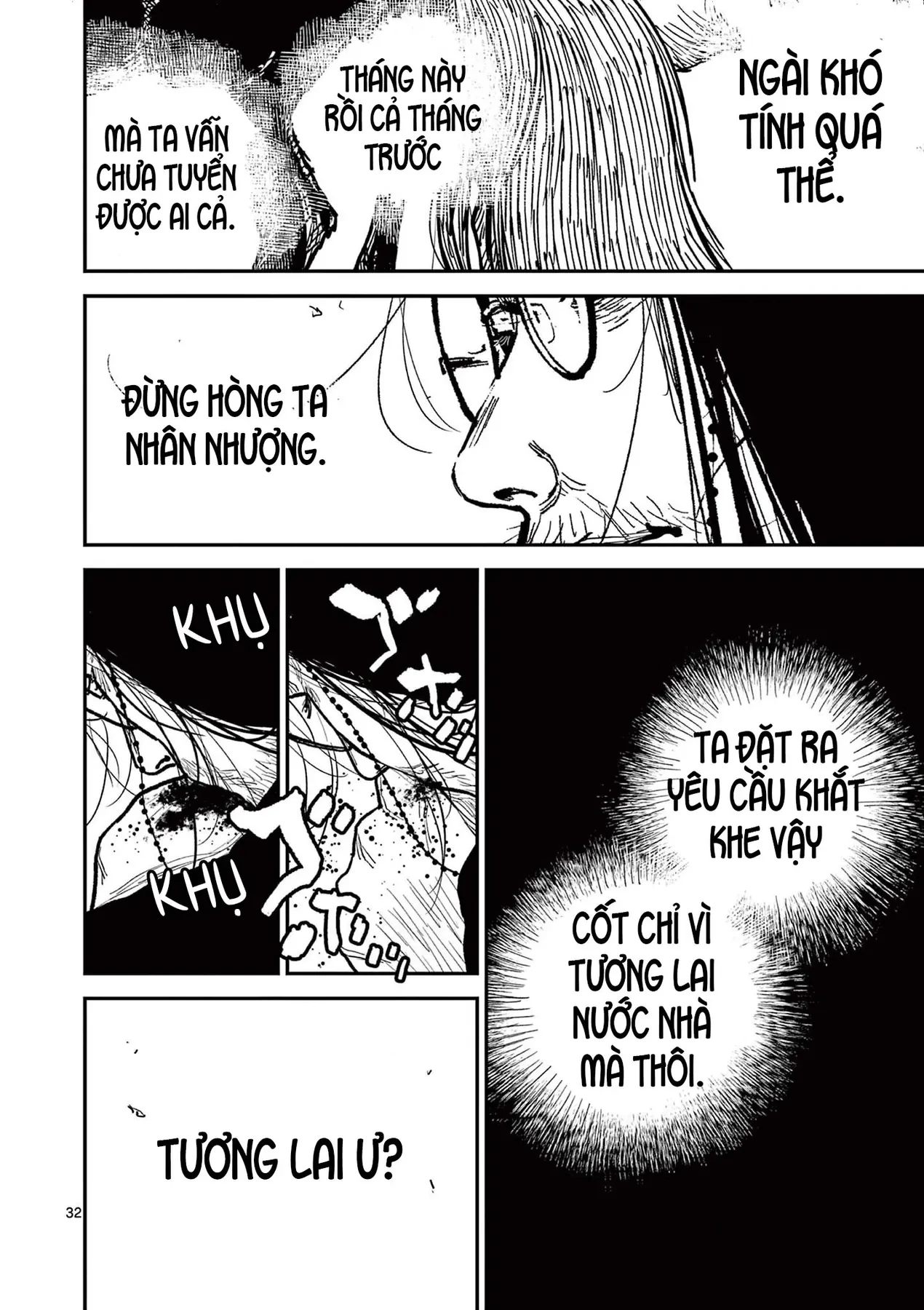 Nhật Bản Thời Kỳ Loạn Tam Quốc Chapter 20 - 31