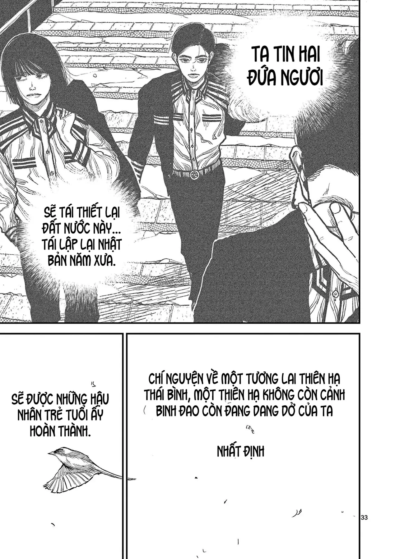 Nhật Bản Thời Kỳ Loạn Tam Quốc Chapter 20 - 32