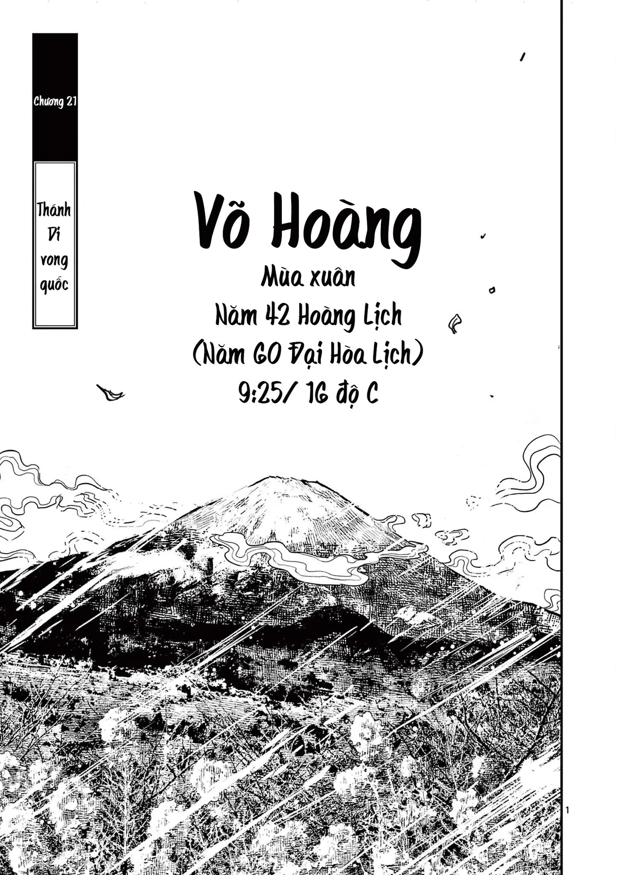 Nhật Bản Thời Kỳ Loạn Tam Quốc Chapter 21 - 2