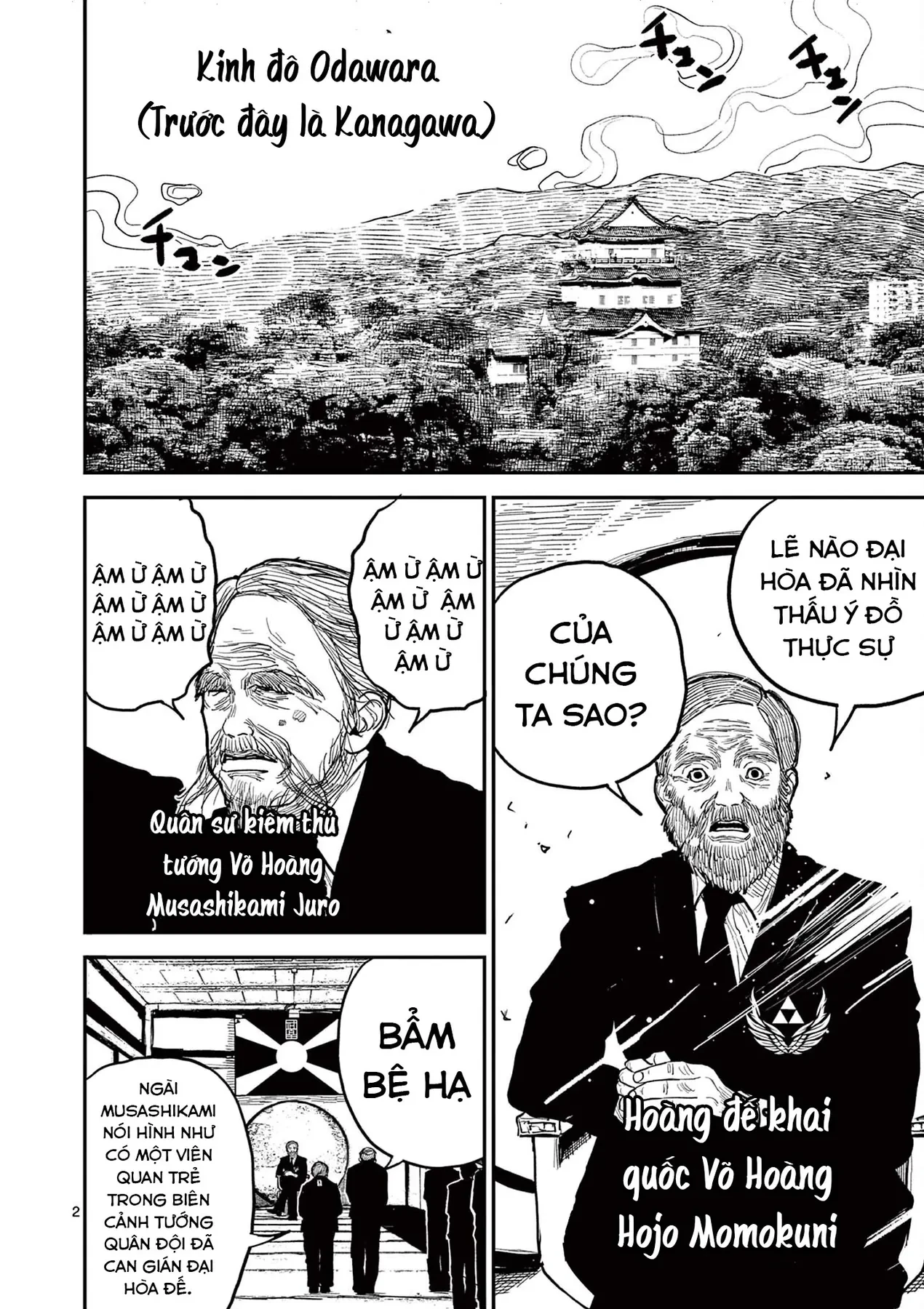 Nhật Bản Thời Kỳ Loạn Tam Quốc Chapter 21 - 3