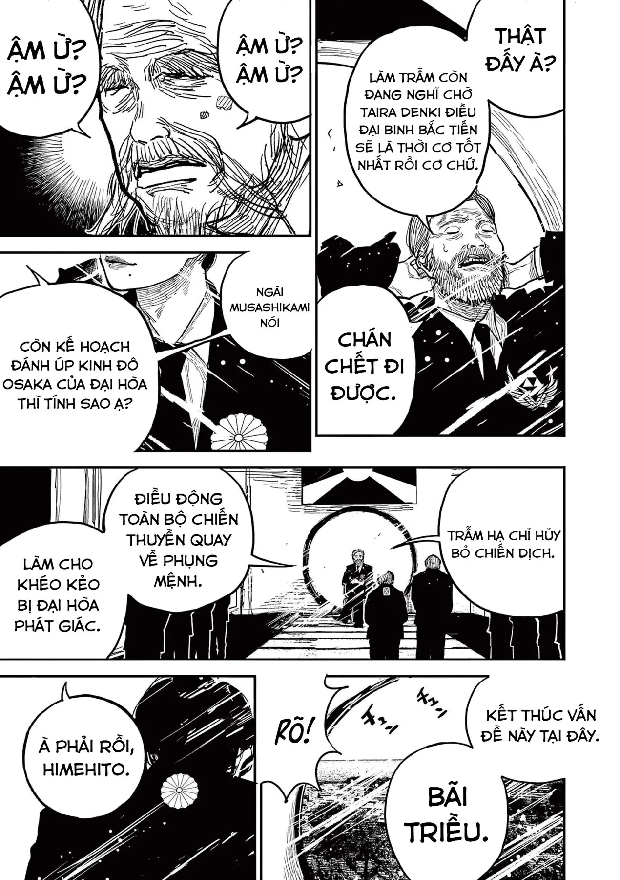 Nhật Bản Thời Kỳ Loạn Tam Quốc Chapter 21 - 4