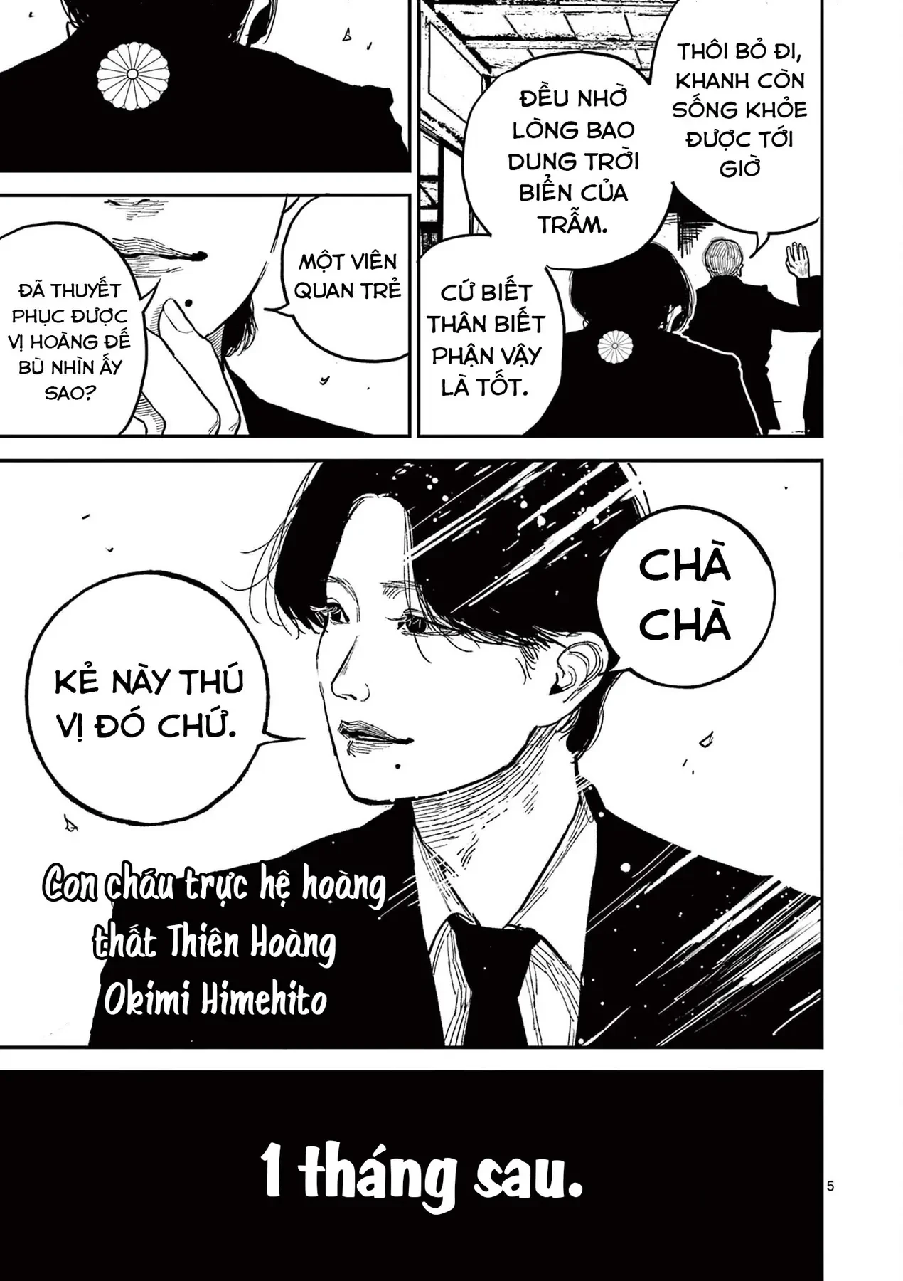 Nhật Bản Thời Kỳ Loạn Tam Quốc Chapter 21 - 6